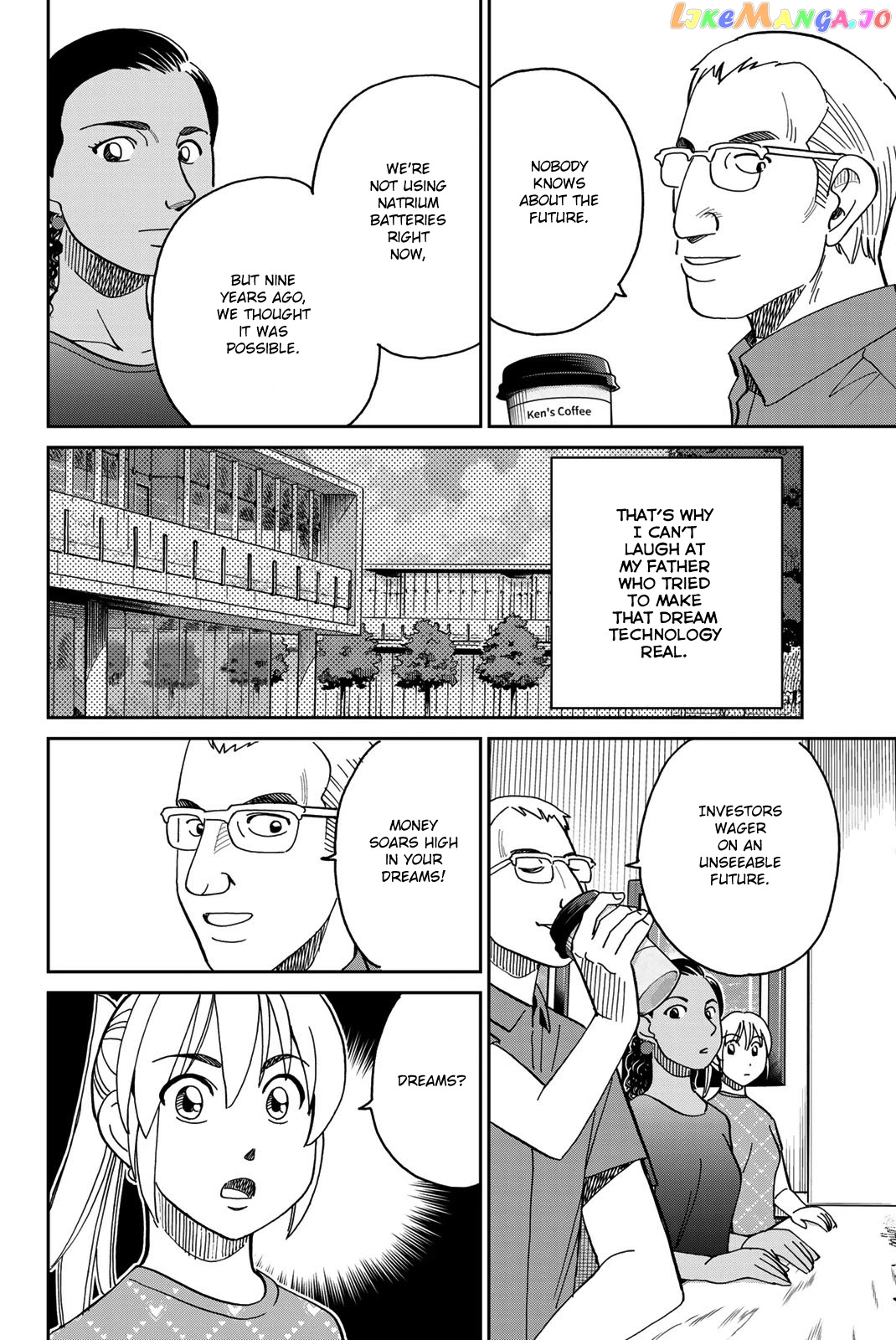Q.e.d. Iff – Shoumei Shuuryou chapter 39 - page 40