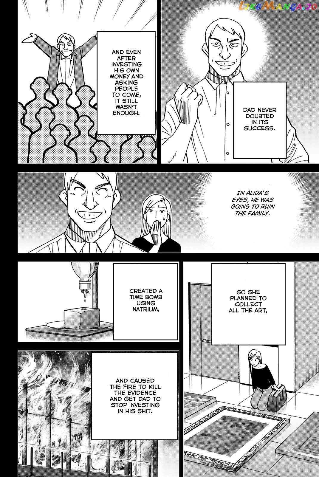 Q.e.d. Iff – Shoumei Shuuryou chapter 39 - page 44