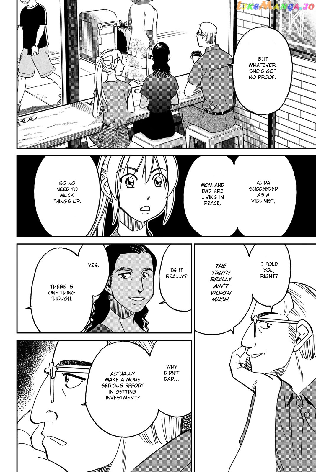 Q.e.d. Iff – Shoumei Shuuryou chapter 39 - page 46