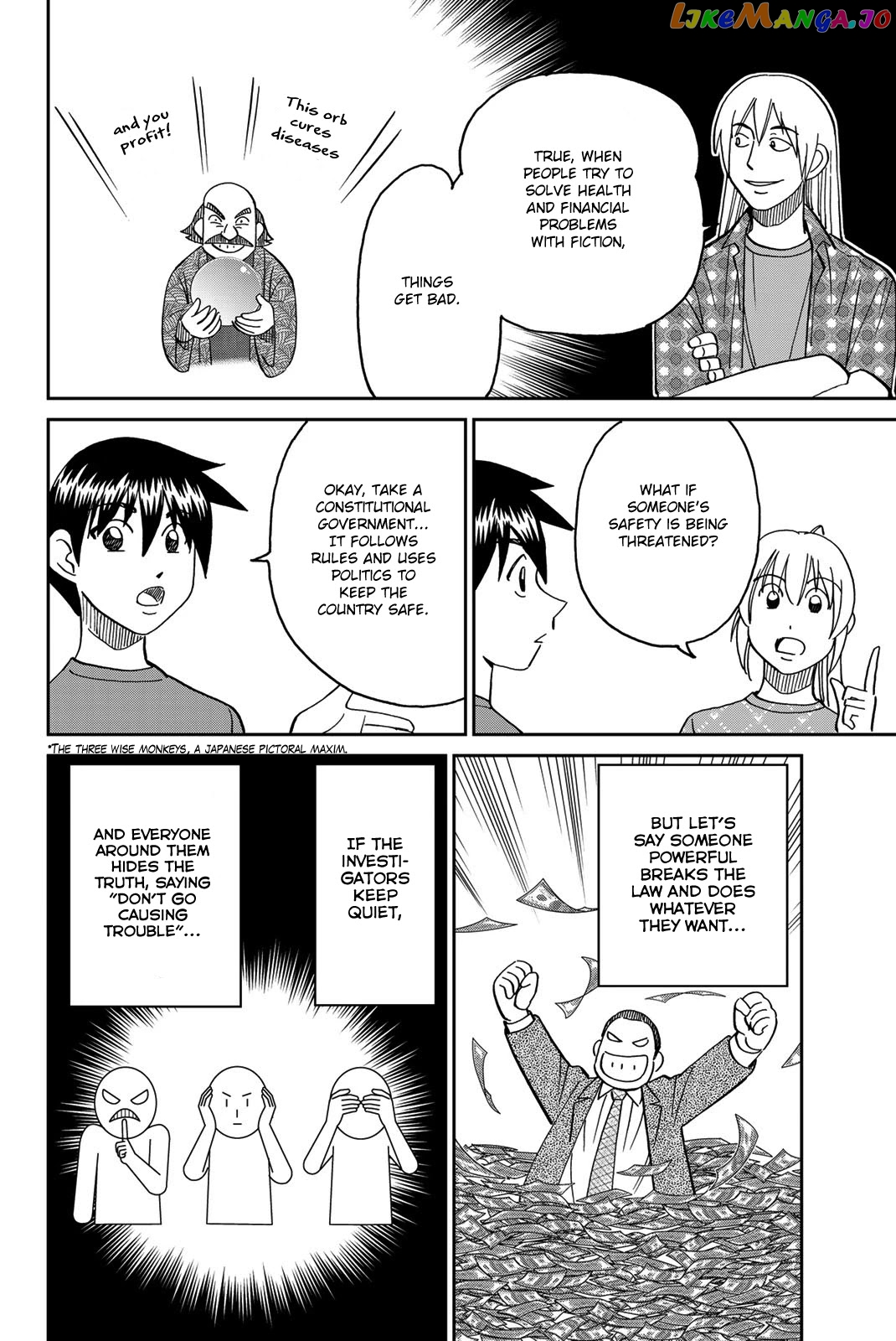 Q.e.d. Iff – Shoumei Shuuryou chapter 39 - page 54