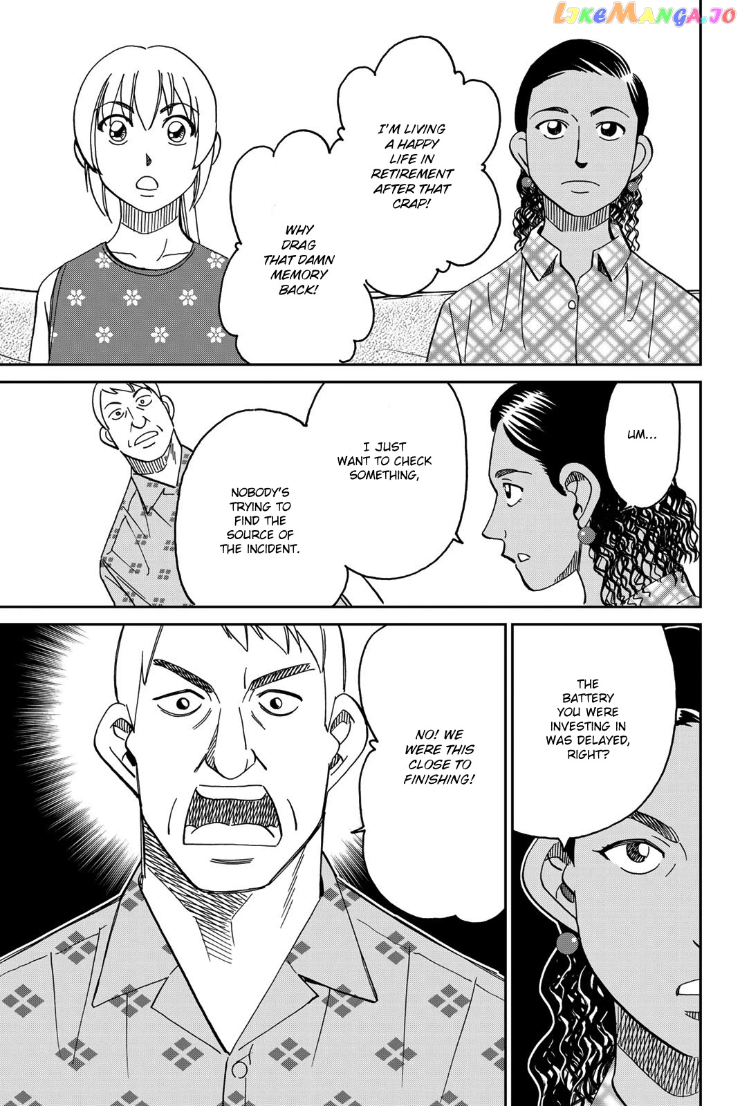 Q.e.d. Iff – Shoumei Shuuryou chapter 39 - page 59