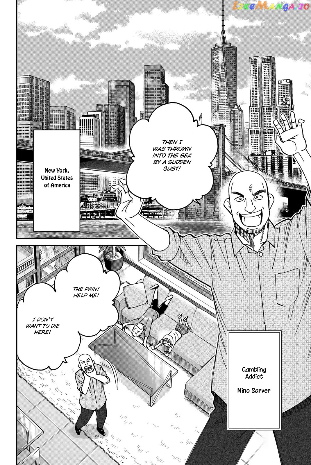 Q.e.d. Iff – Shoumei Shuuryou chapter 39 - page 6