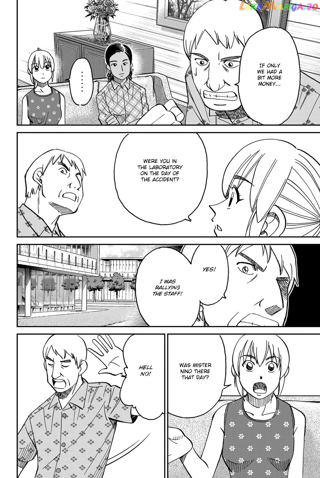 Q.e.d. Iff – Shoumei Shuuryou chapter 39 - page 60