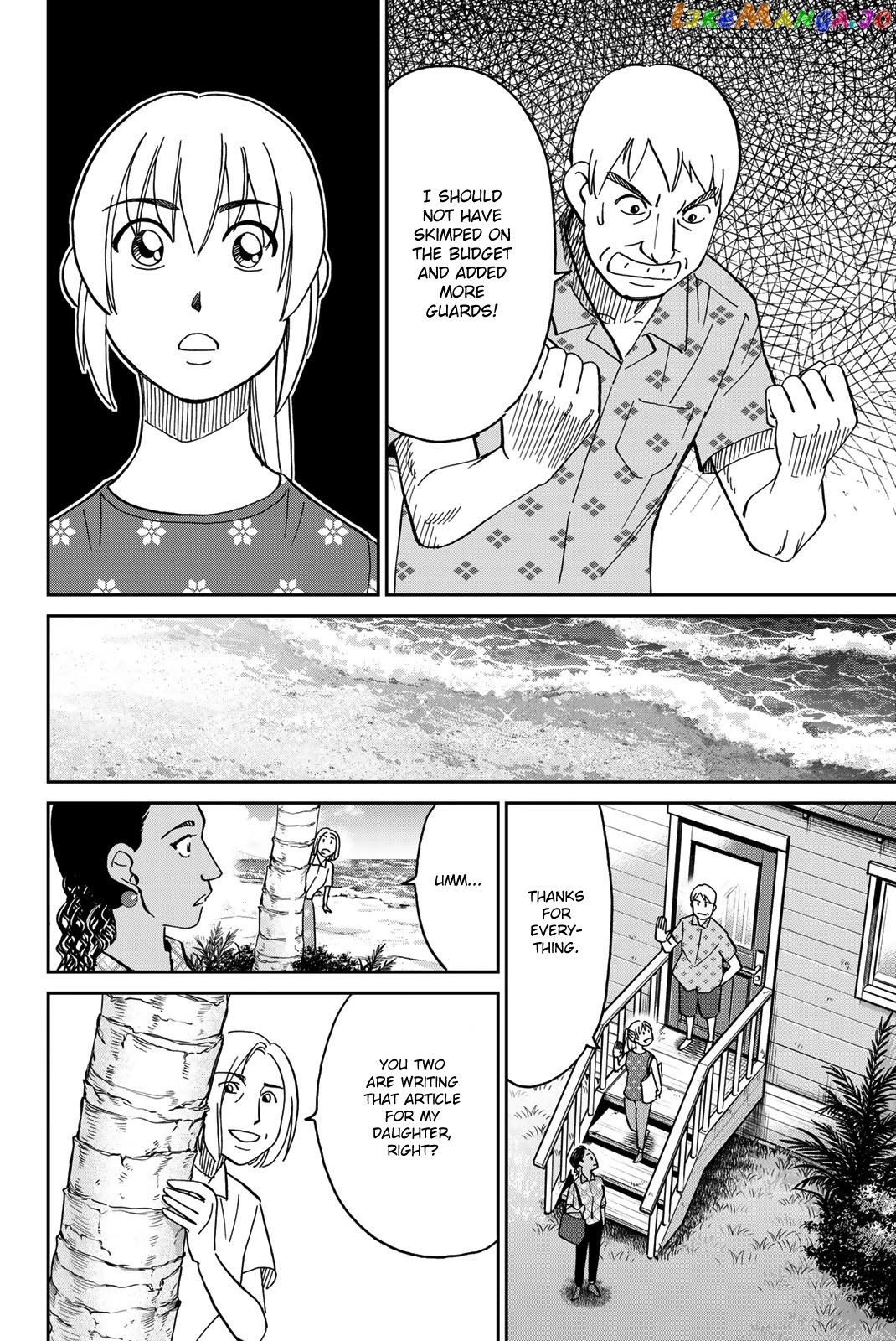 Q.e.d. Iff – Shoumei Shuuryou chapter 39 - page 62
