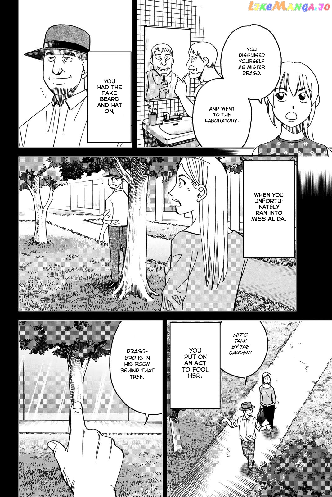 Q.e.d. Iff – Shoumei Shuuryou chapter 39 - page 68