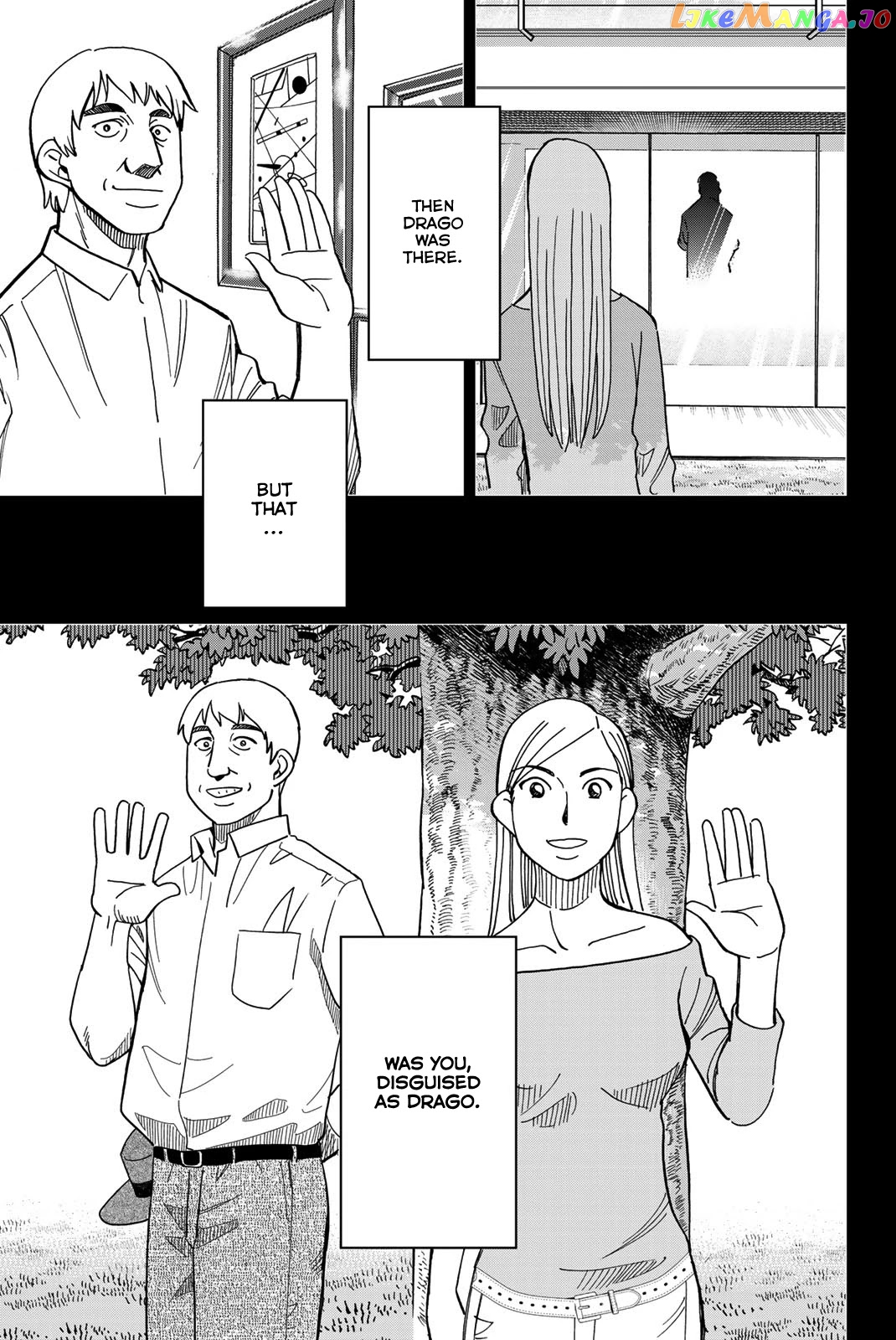 Q.e.d. Iff – Shoumei Shuuryou chapter 39 - page 69