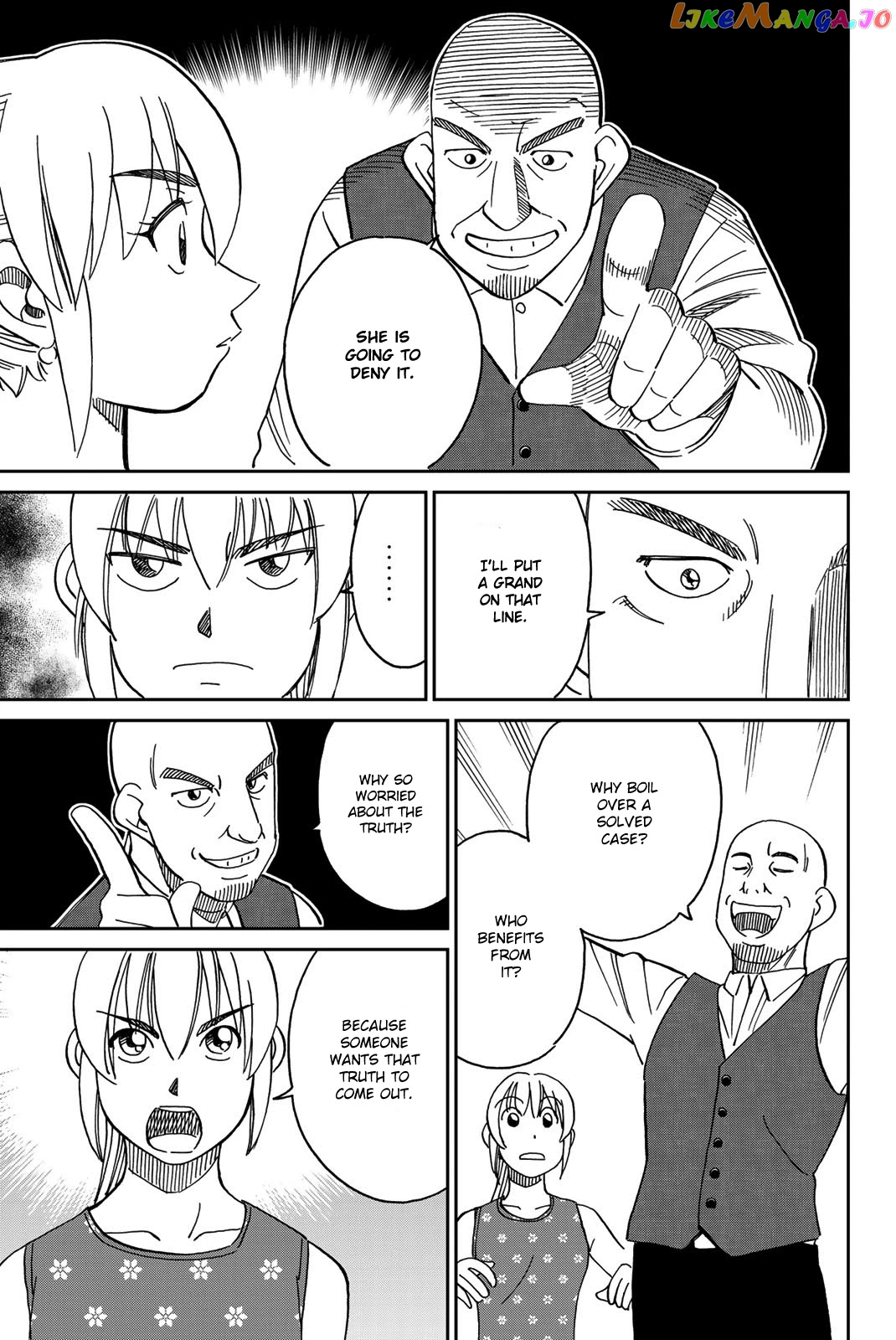 Q.e.d. Iff – Shoumei Shuuryou chapter 39 - page 71