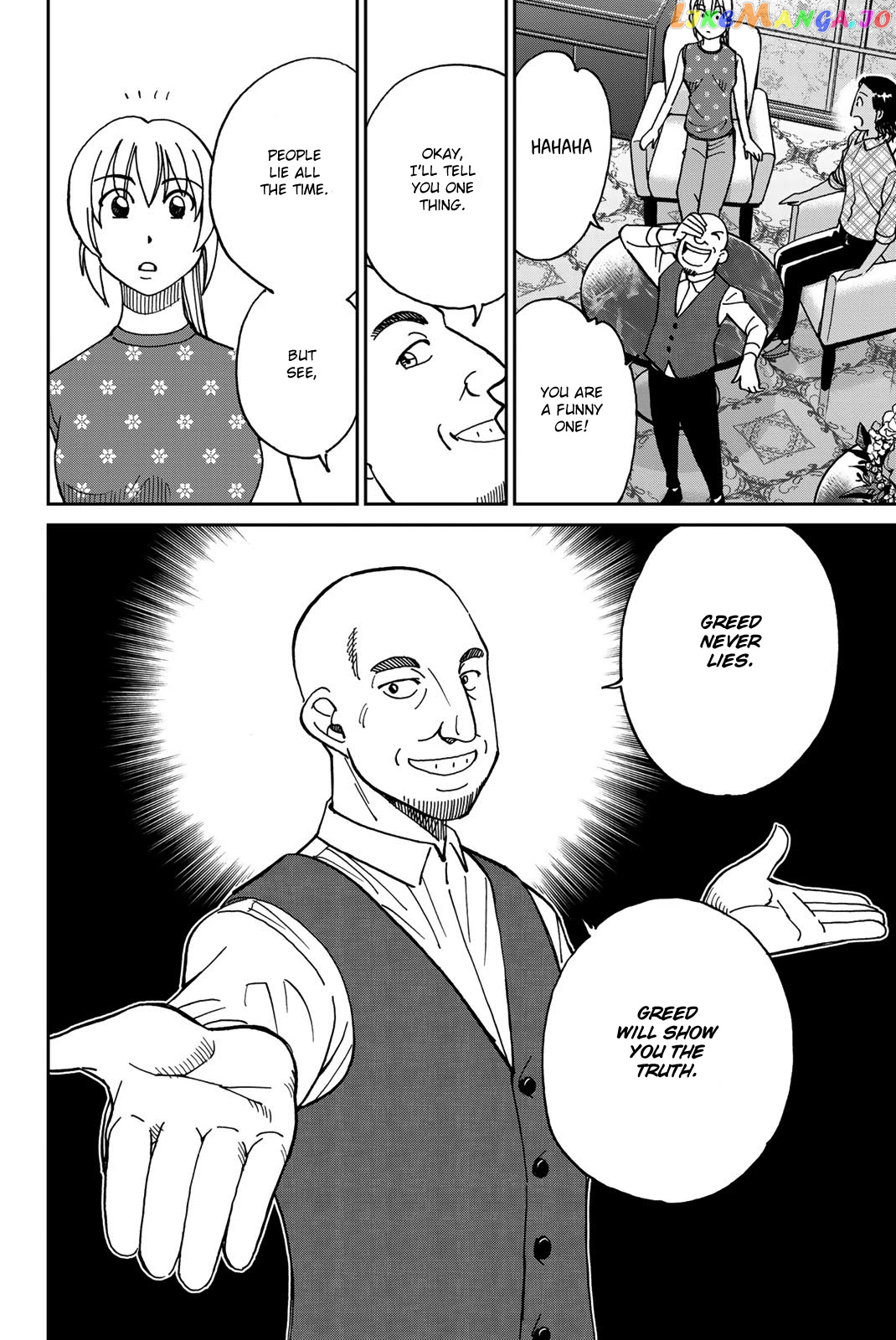 Q.e.d. Iff – Shoumei Shuuryou chapter 39 - page 72