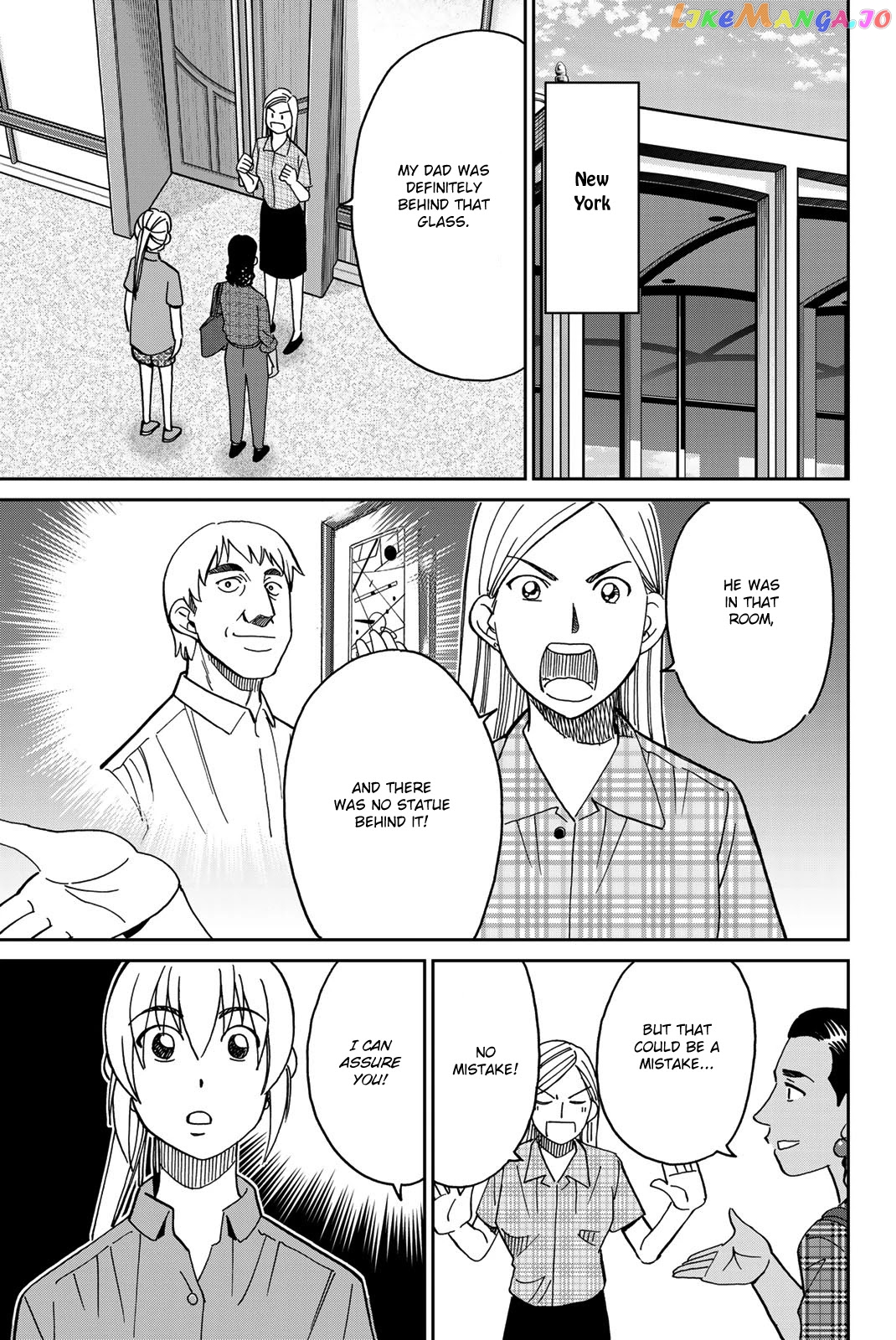 Q.e.d. Iff – Shoumei Shuuryou chapter 39 - page 73
