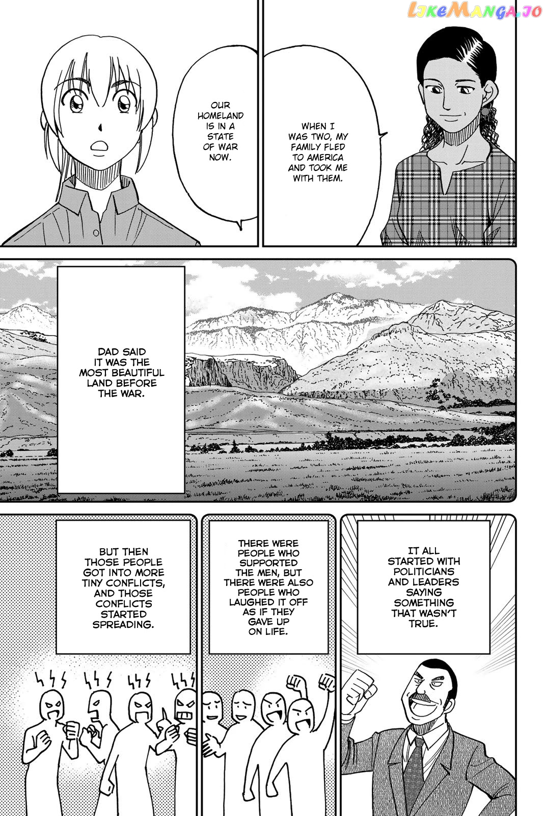 Q.e.d. Iff – Shoumei Shuuryou chapter 39 - page 75