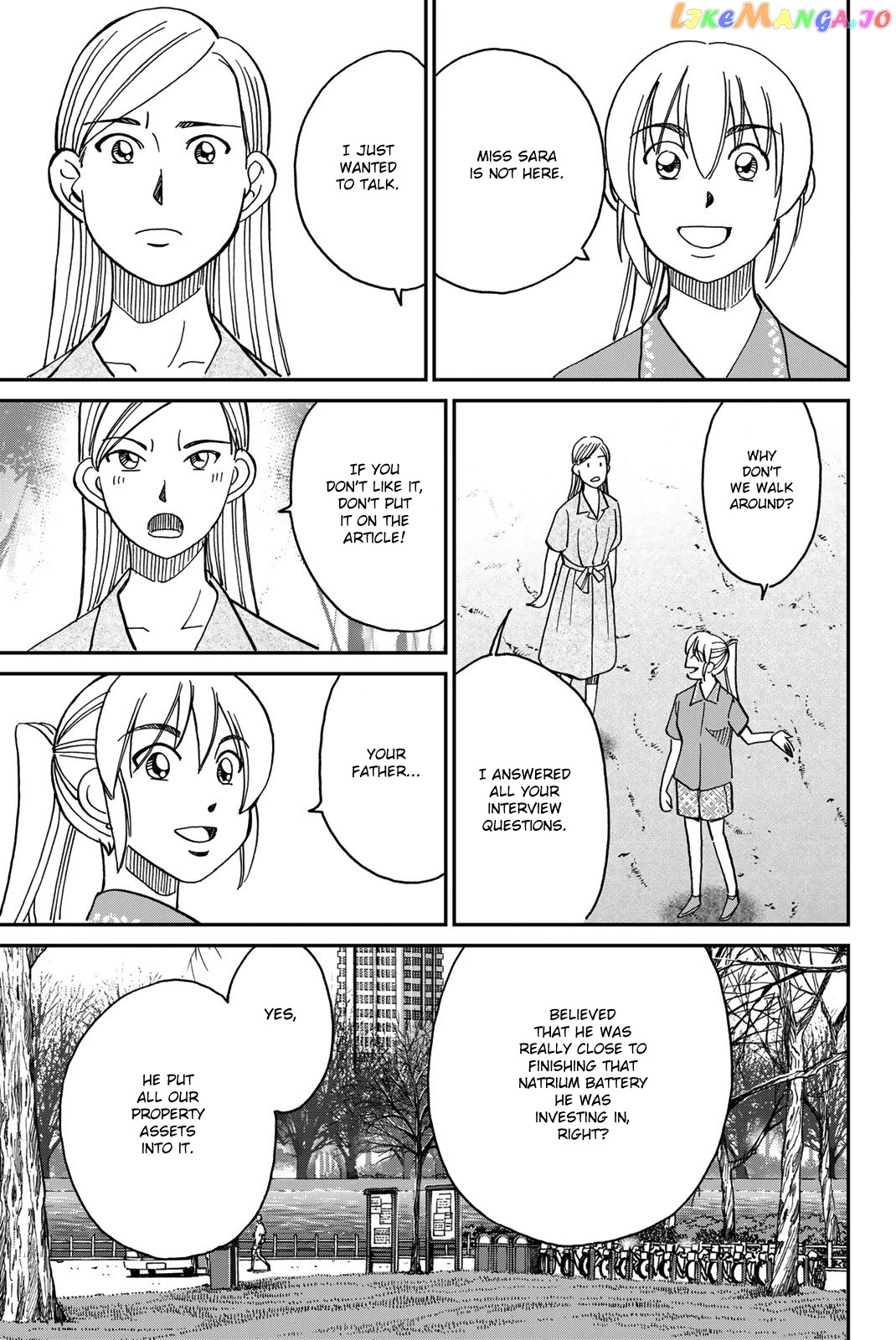 Q.e.d. Iff – Shoumei Shuuryou chapter 39 - page 81