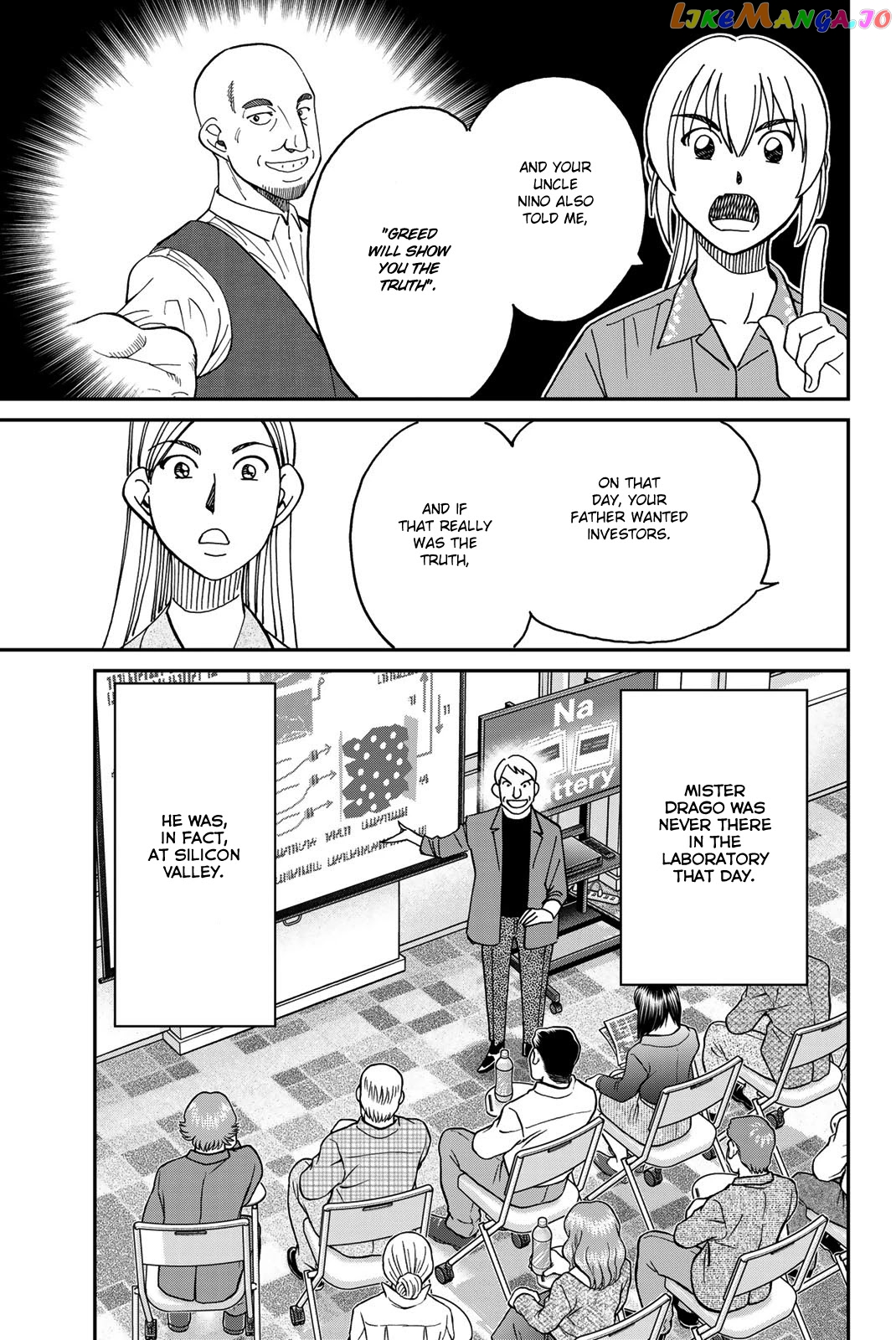 Q.e.d. Iff – Shoumei Shuuryou chapter 39 - page 83