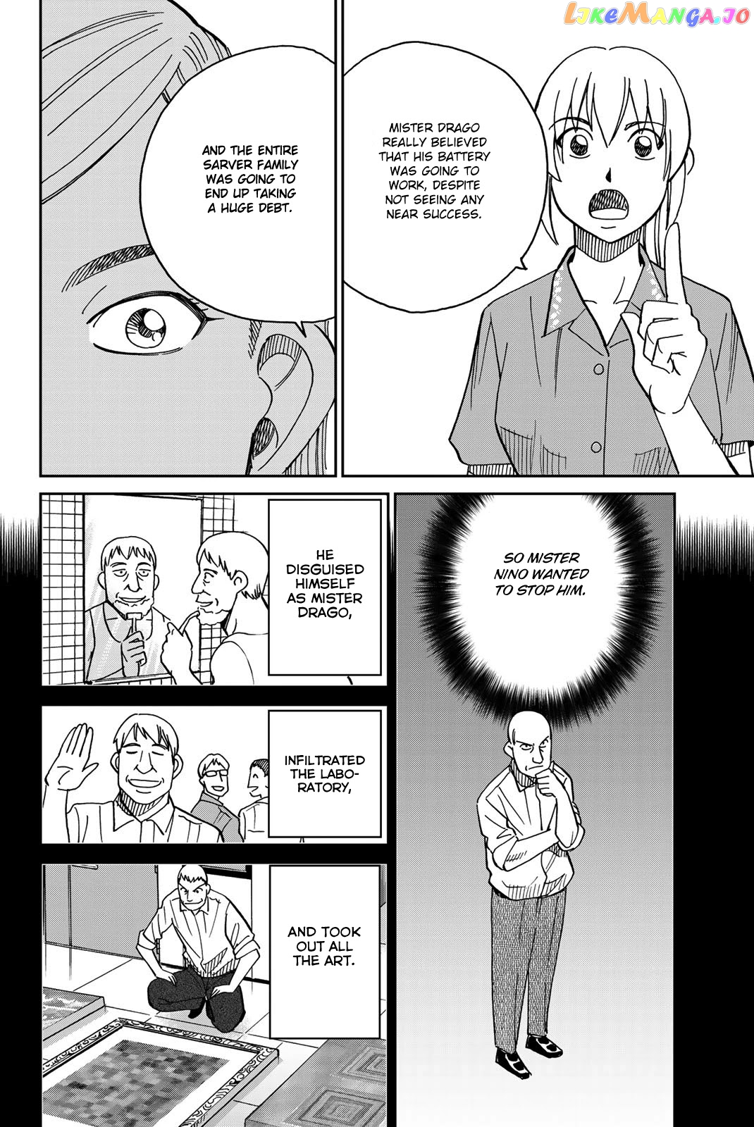 Q.e.d. Iff – Shoumei Shuuryou chapter 39 - page 88