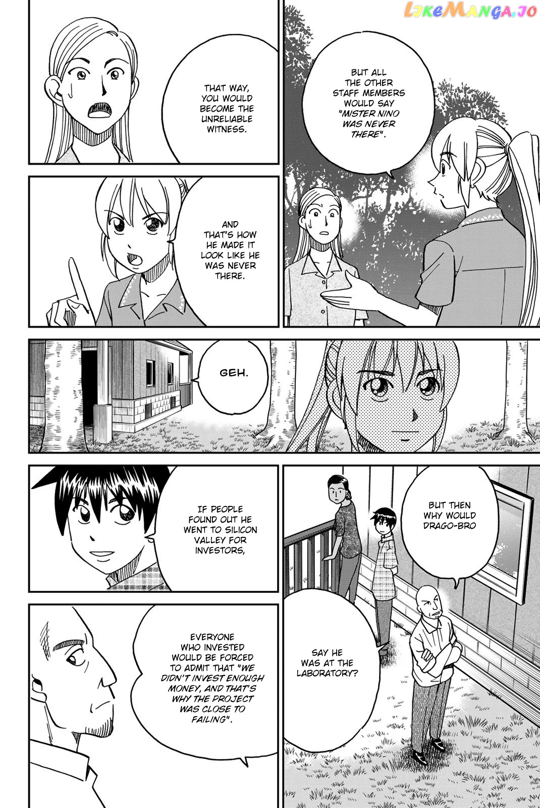 Q.e.d. Iff – Shoumei Shuuryou chapter 39 - page 90