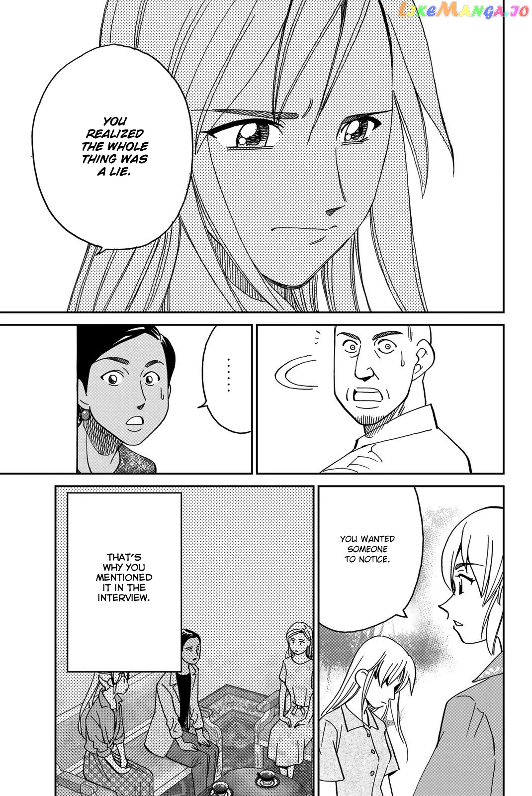 Q.e.d. Iff – Shoumei Shuuryou chapter 39 - page 93