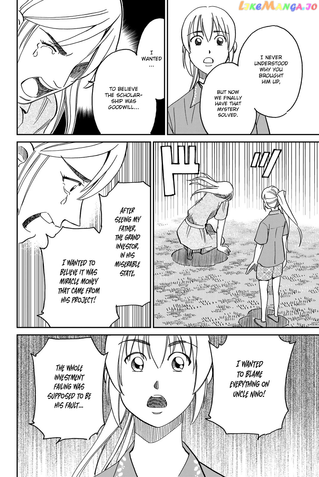 Q.e.d. Iff – Shoumei Shuuryou chapter 39 - page 94
