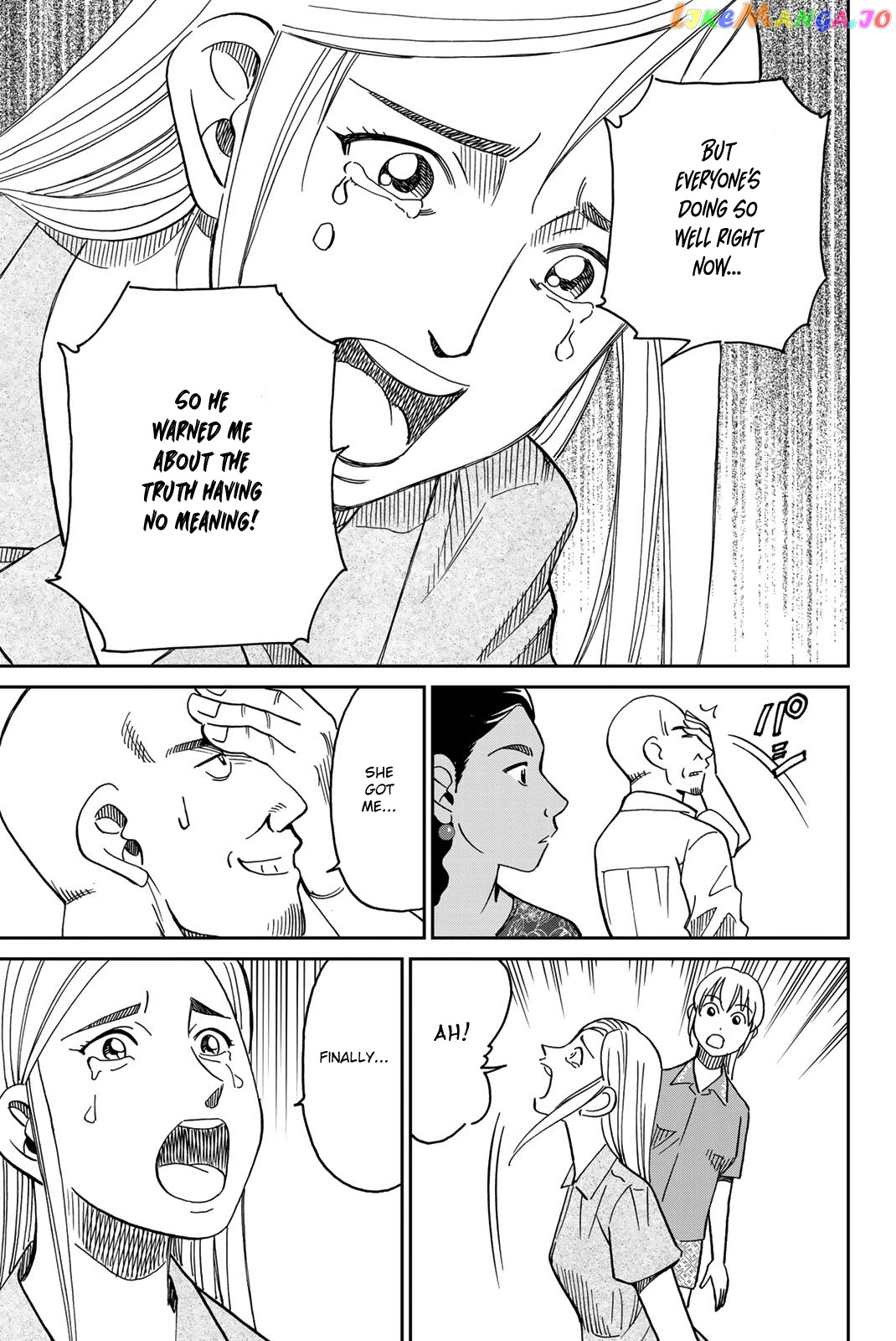 Q.e.d. Iff – Shoumei Shuuryou chapter 39 - page 95