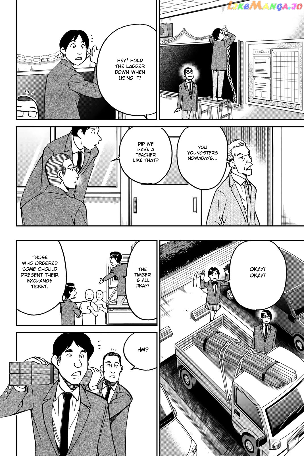 Q.e.d. Iff – Shoumei Shuuryou chapter 36 - page 10