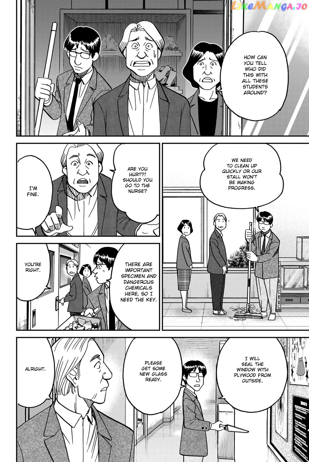 Q.e.d. Iff – Shoumei Shuuryou chapter 36 - page 14
