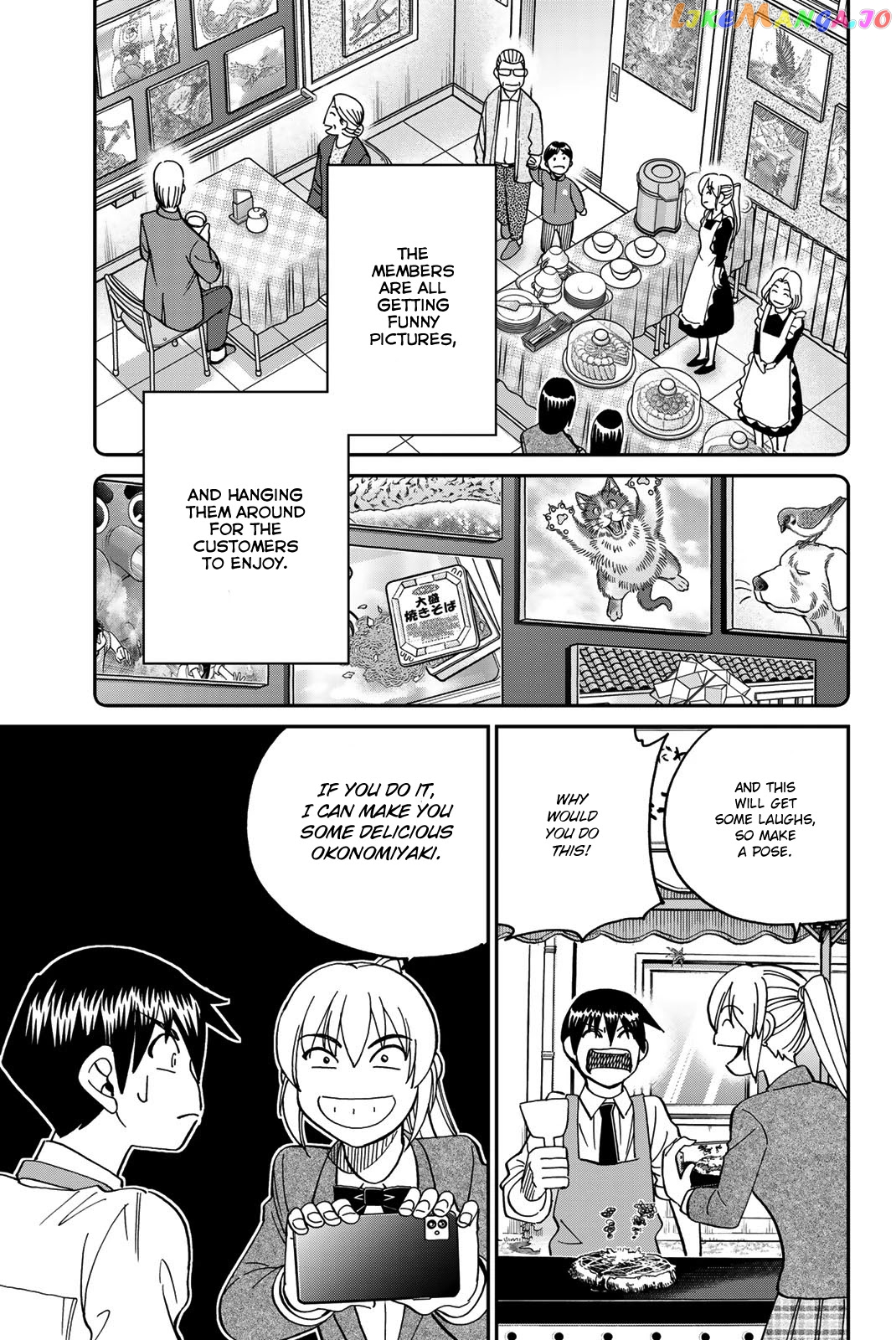 Q.e.d. Iff – Shoumei Shuuryou chapter 36 - page 19