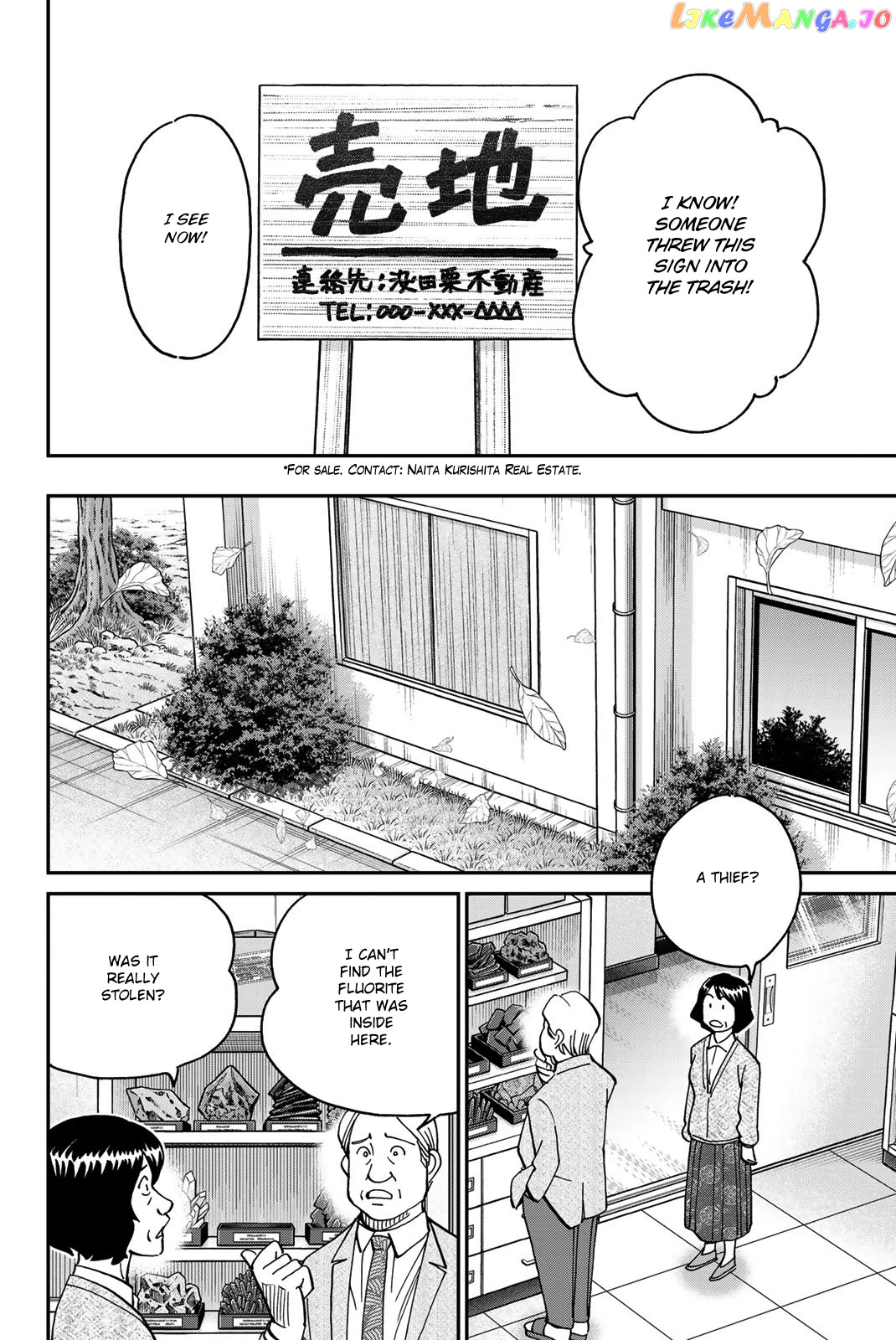 Q.e.d. Iff – Shoumei Shuuryou chapter 36 - page 26