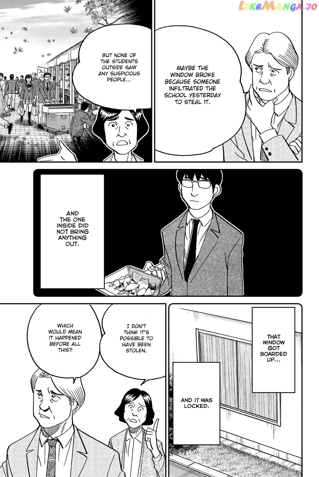 Q.e.d. Iff – Shoumei Shuuryou chapter 36 - page 27