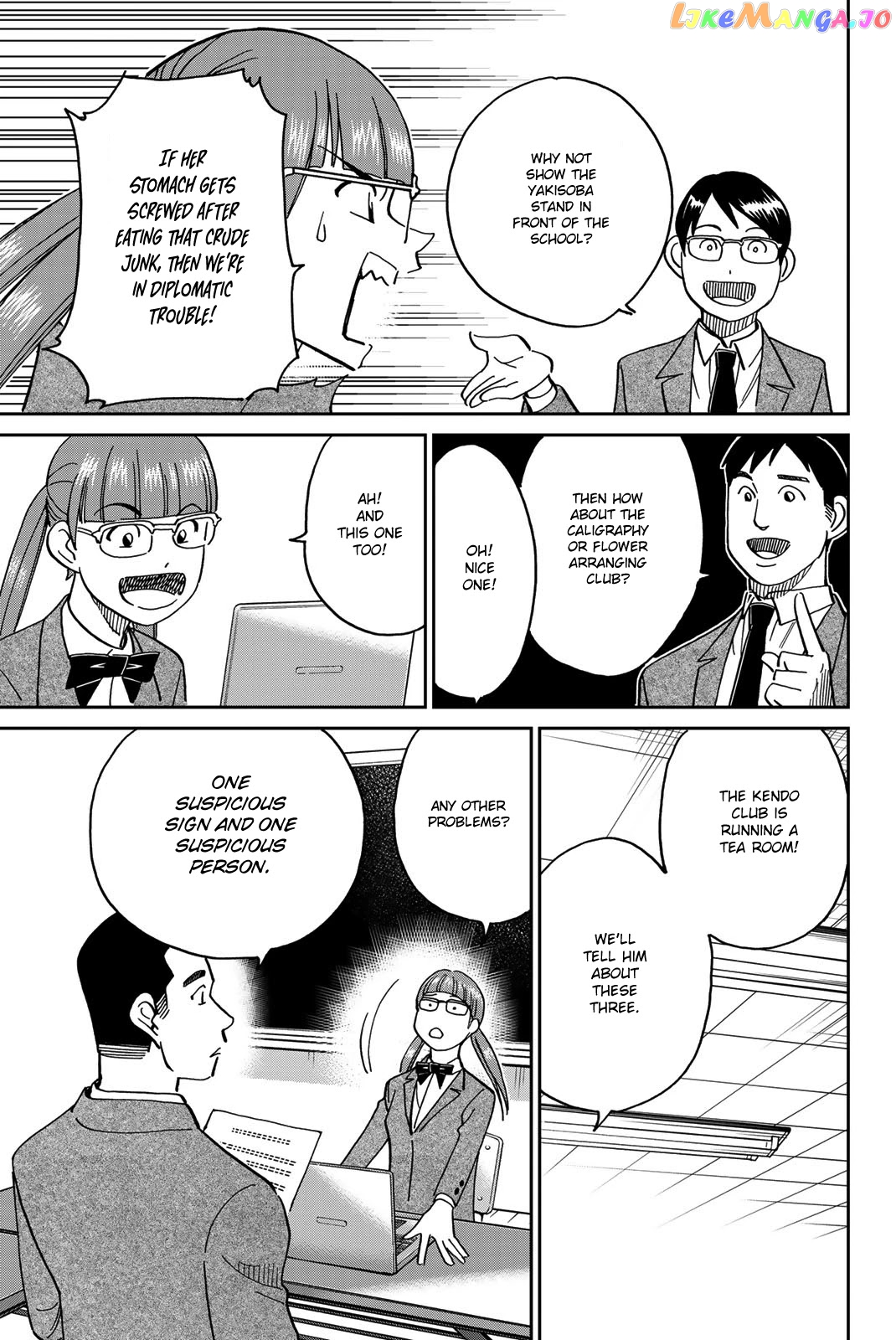 Q.e.d. Iff – Shoumei Shuuryou chapter 36 - page 29