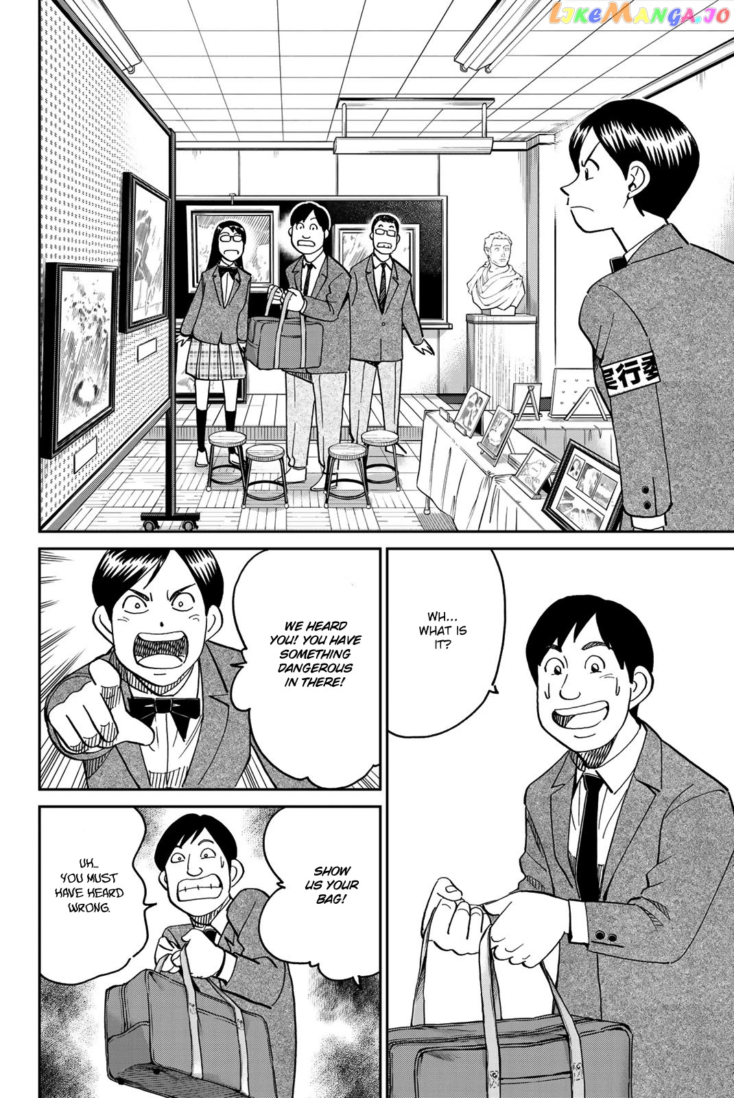 Q.e.d. Iff – Shoumei Shuuryou chapter 36 - page 38