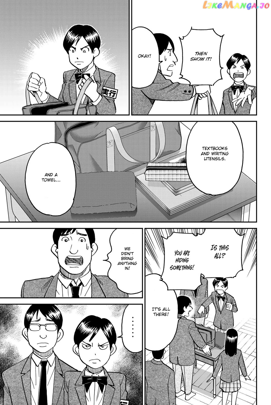 Q.e.d. Iff – Shoumei Shuuryou chapter 36 - page 39