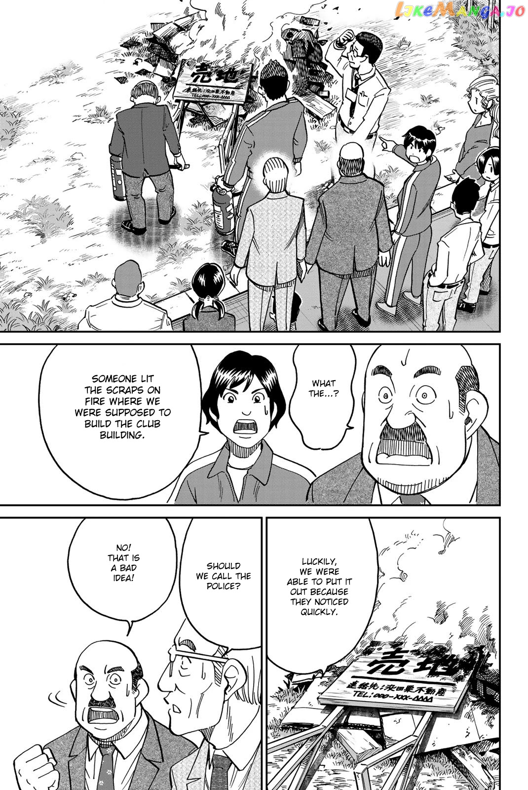 Q.e.d. Iff – Shoumei Shuuryou chapter 36 - page 41