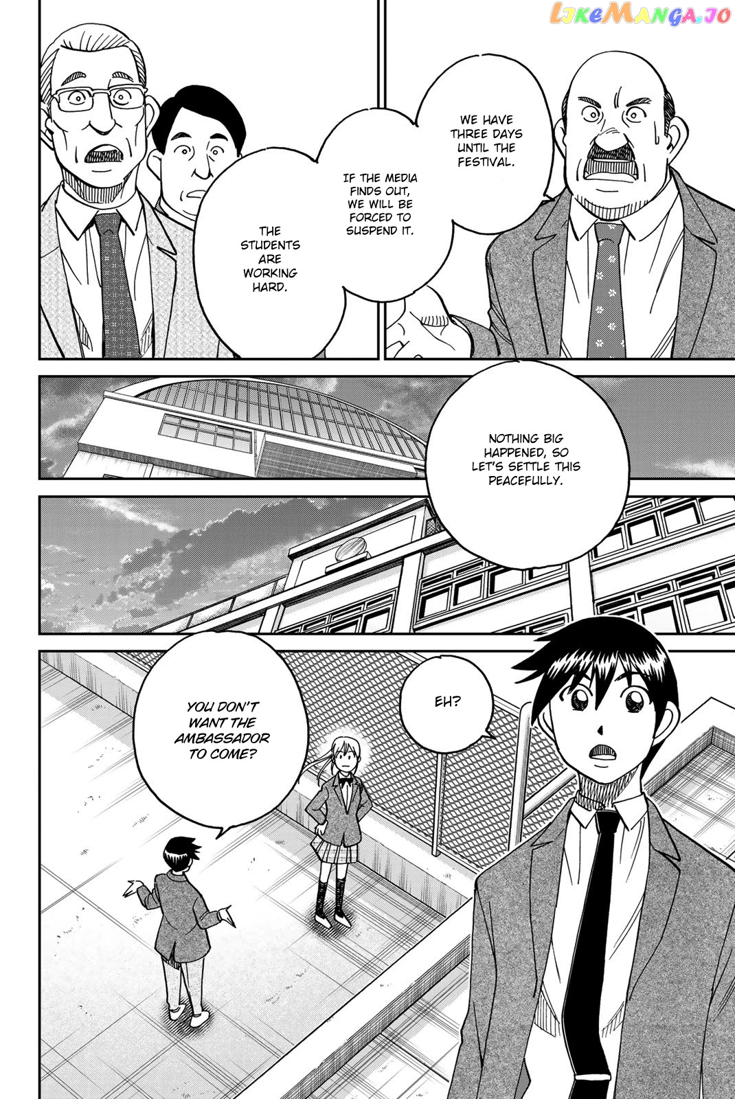 Q.e.d. Iff – Shoumei Shuuryou chapter 36 - page 42