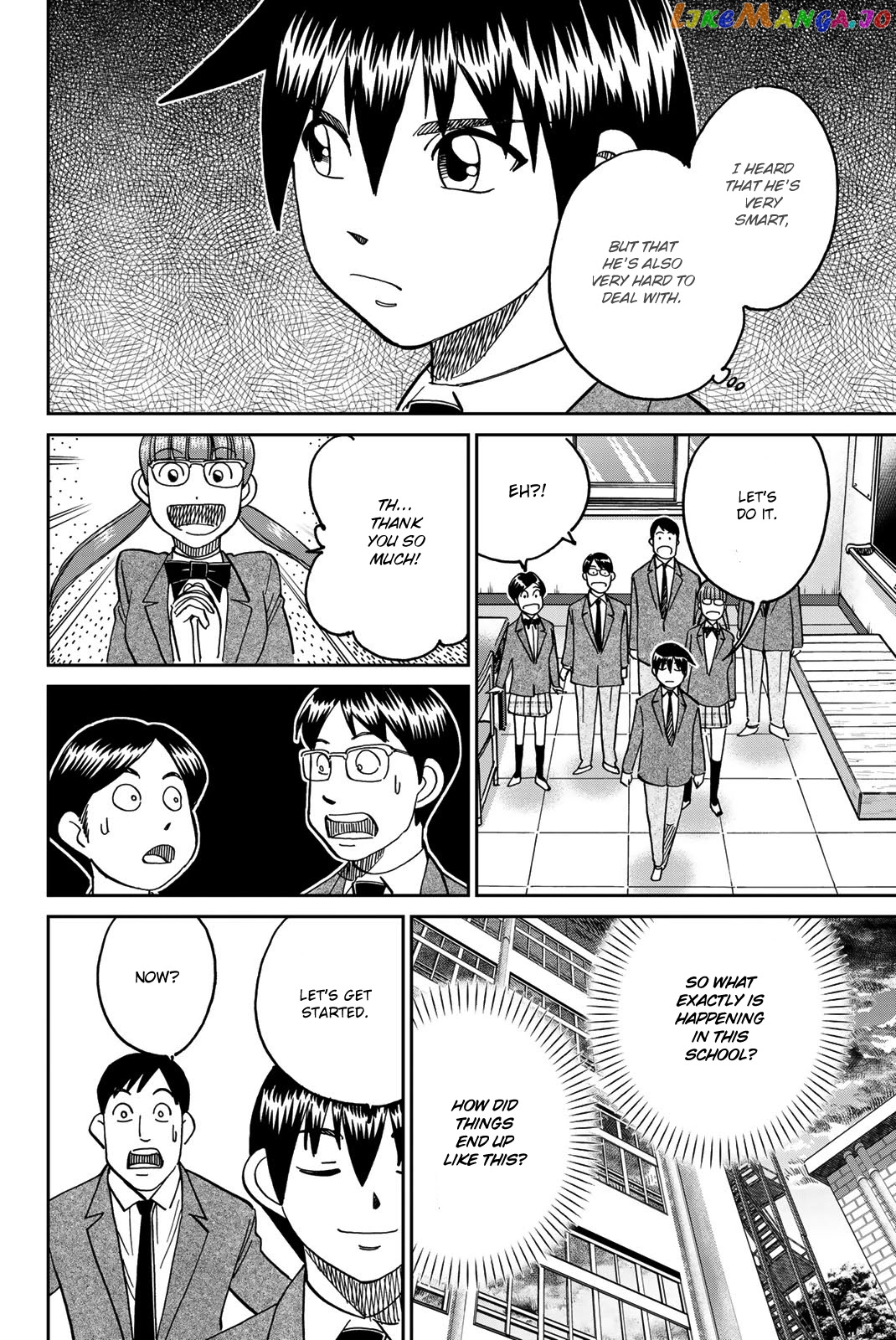 Q.e.d. Iff – Shoumei Shuuryou chapter 36 - page 57
