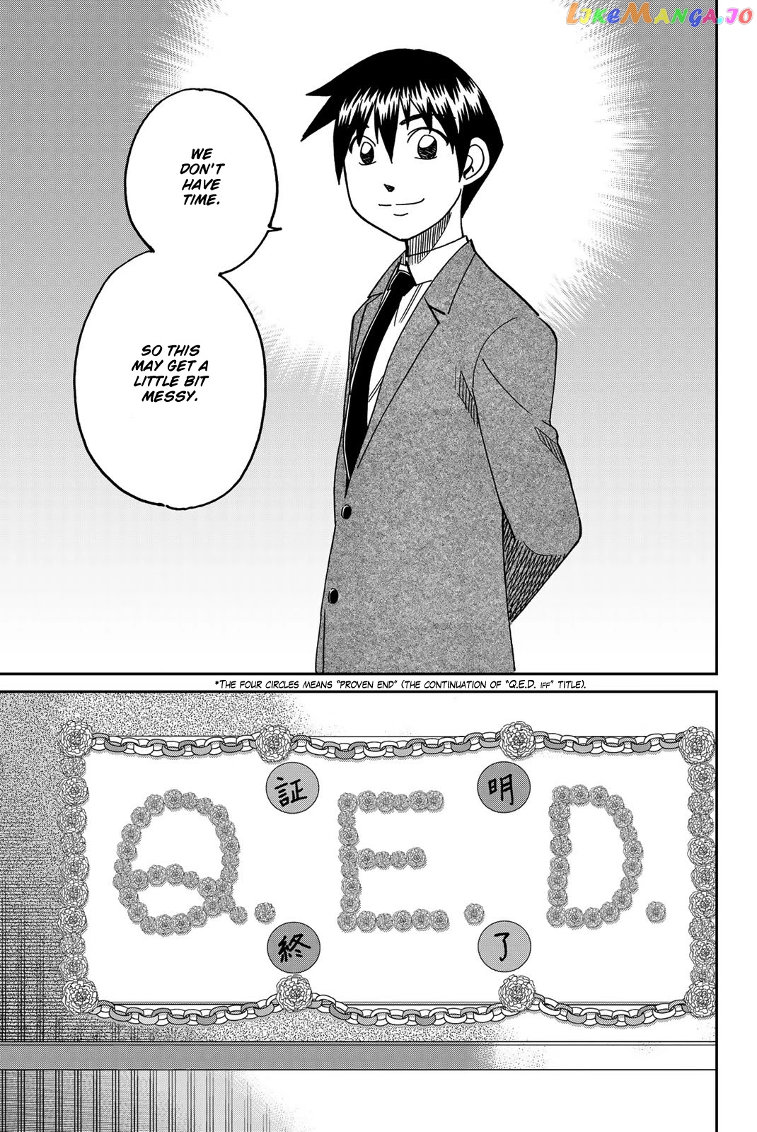 Q.e.d. Iff – Shoumei Shuuryou chapter 36 - page 58