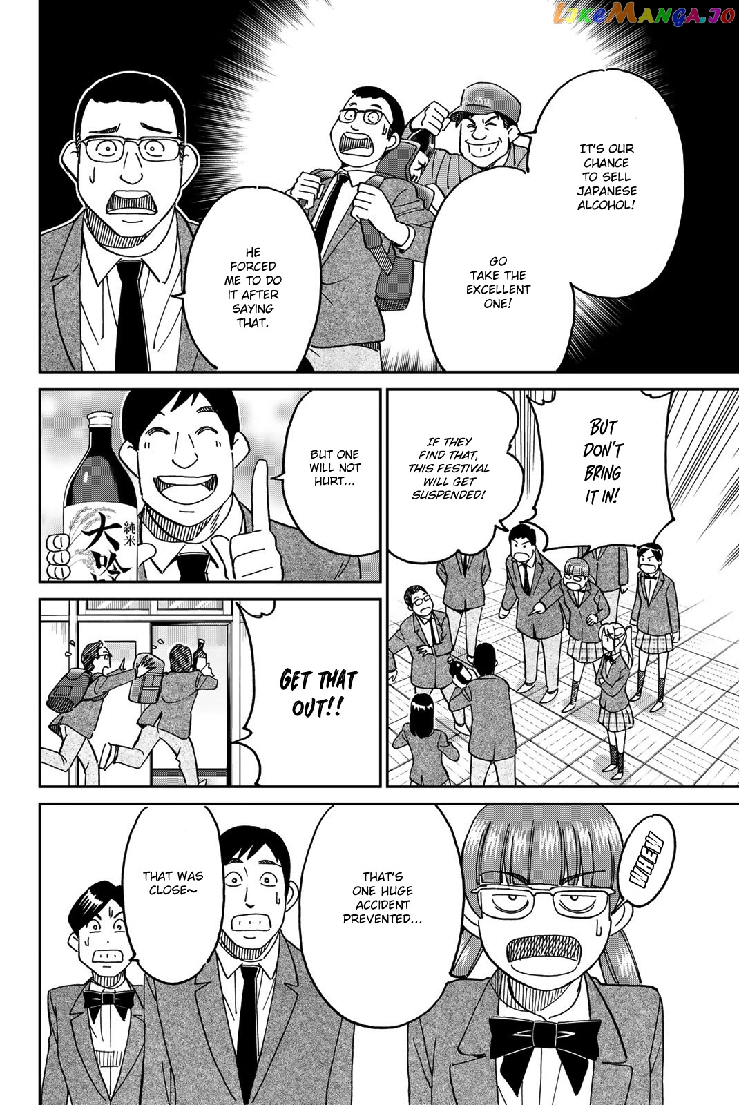 Q.e.d. Iff – Shoumei Shuuryou chapter 36 - page 63