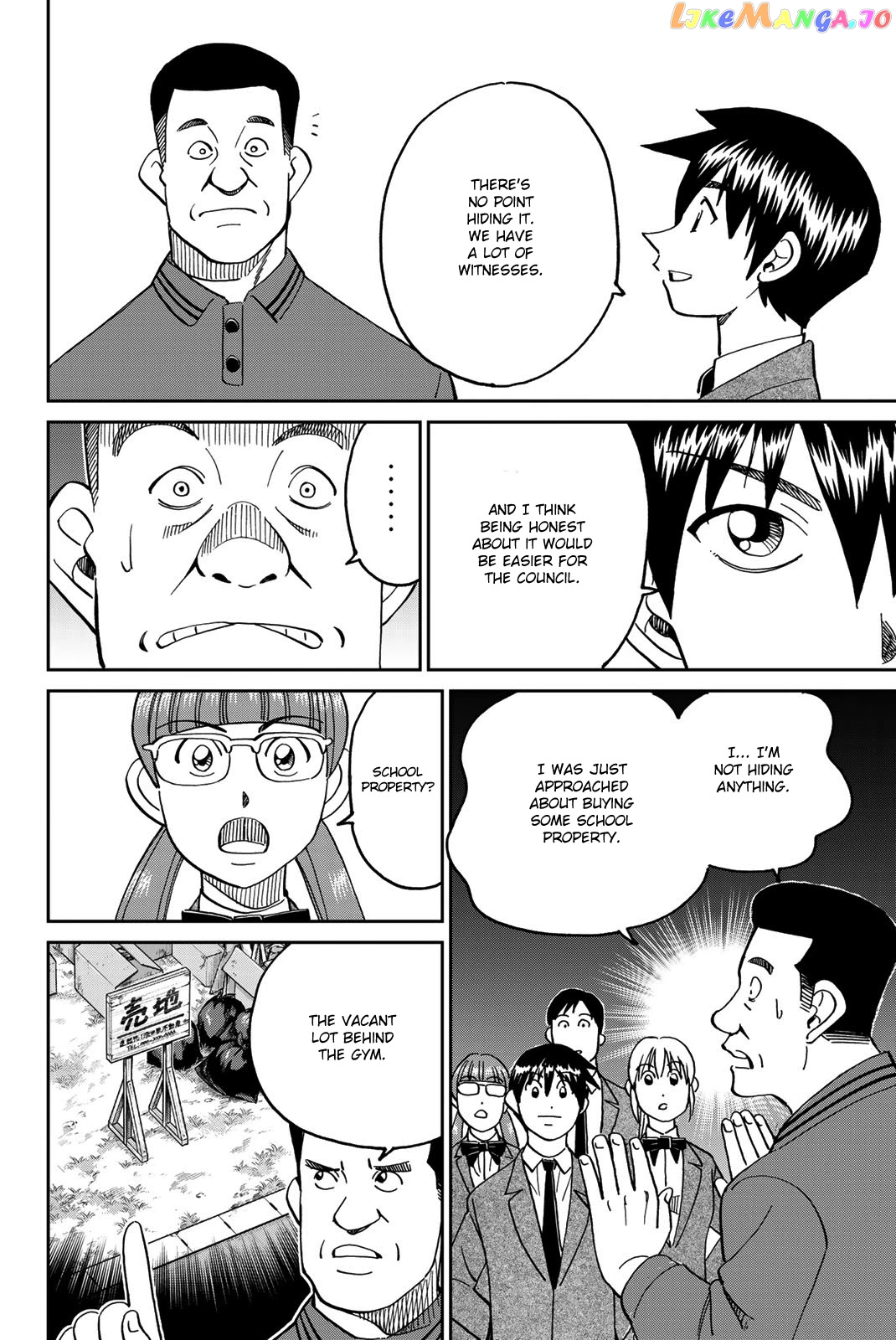 Q.e.d. Iff – Shoumei Shuuryou chapter 36 - page 67