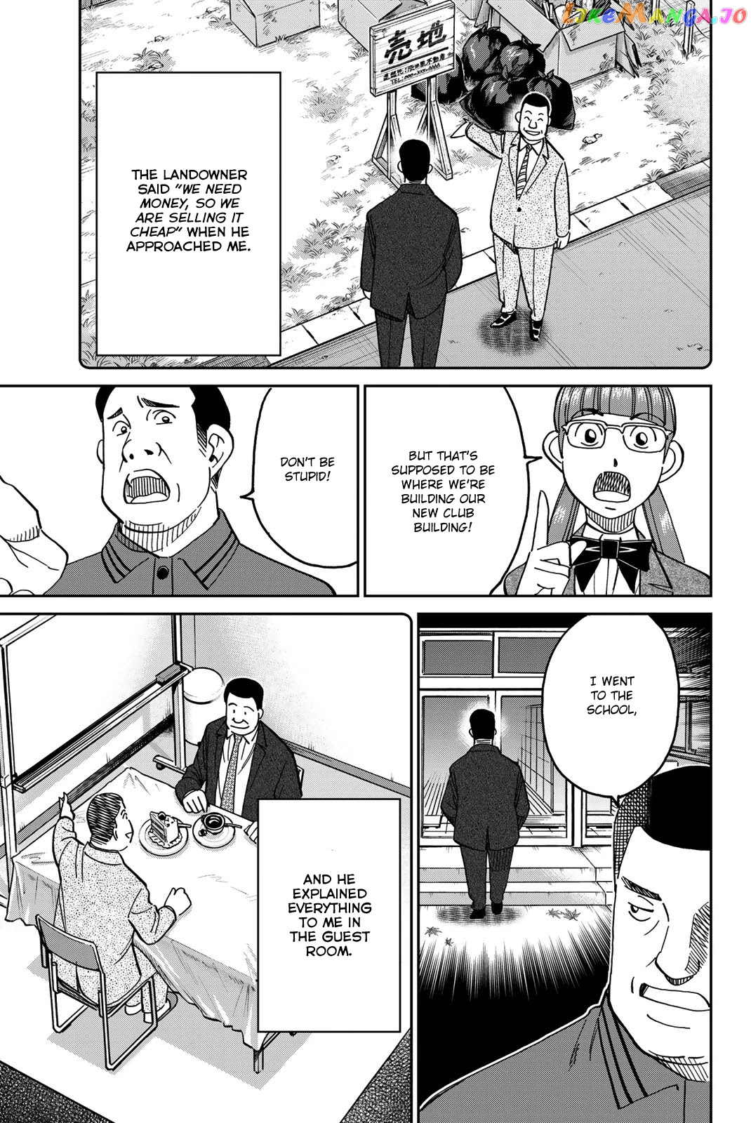 Q.e.d. Iff – Shoumei Shuuryou chapter 36 - page 68