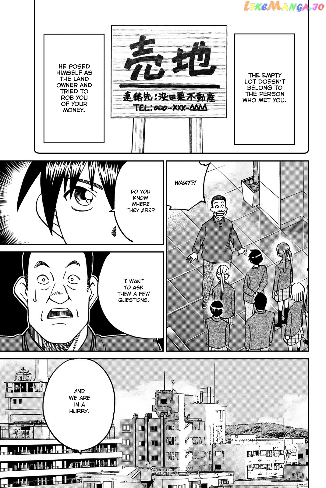 Q.e.d. Iff – Shoumei Shuuryou chapter 36 - page 70