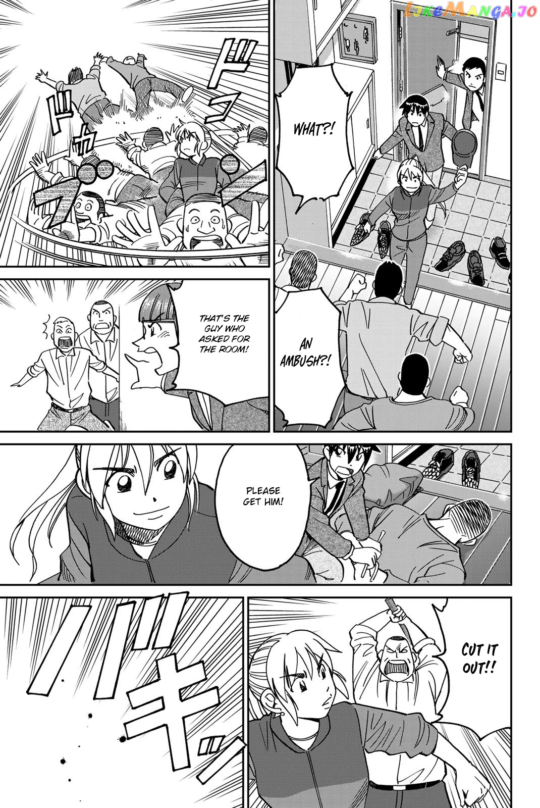 Q.e.d. Iff – Shoumei Shuuryou chapter 36 - page 72