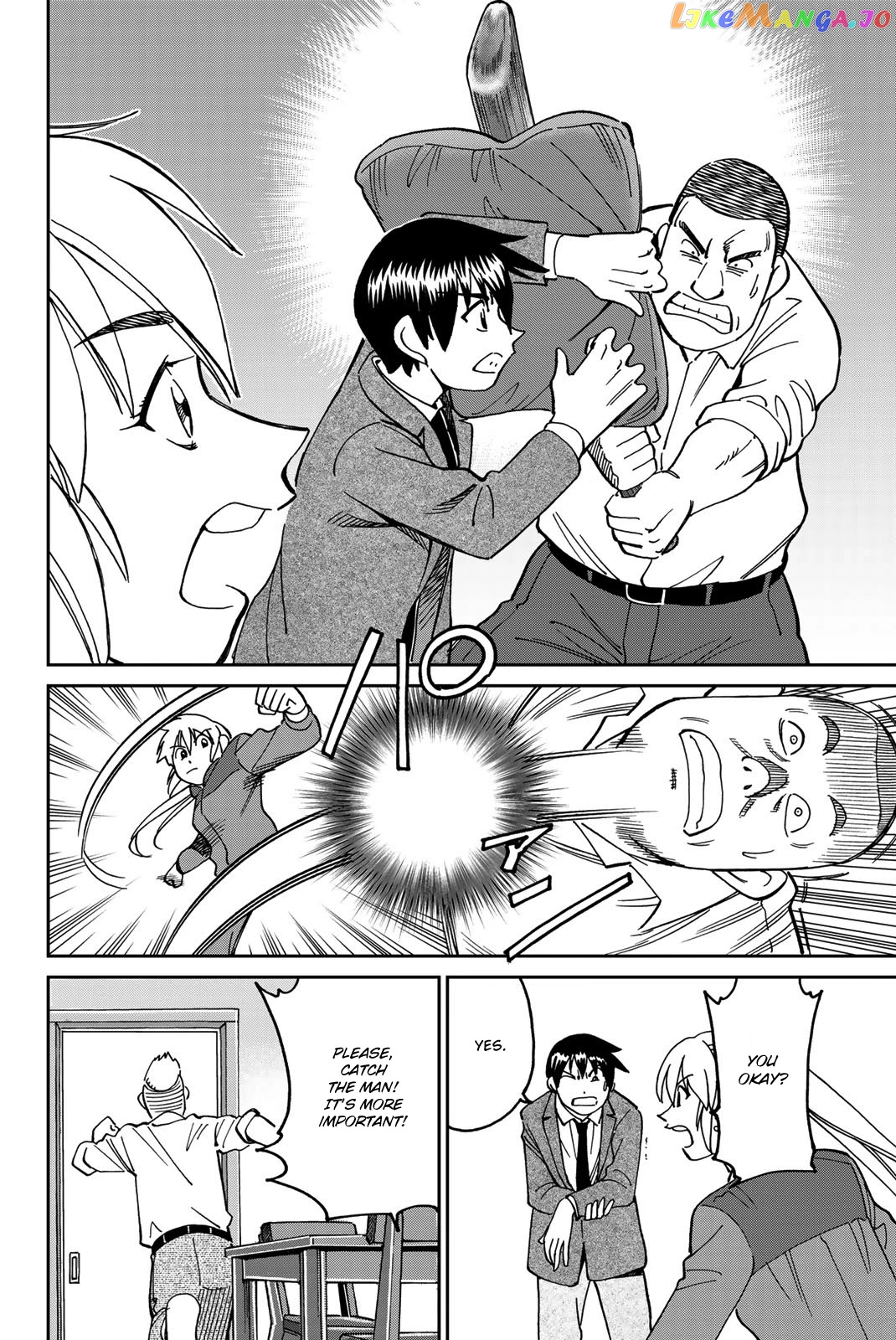 Q.e.d. Iff – Shoumei Shuuryou chapter 36 - page 73