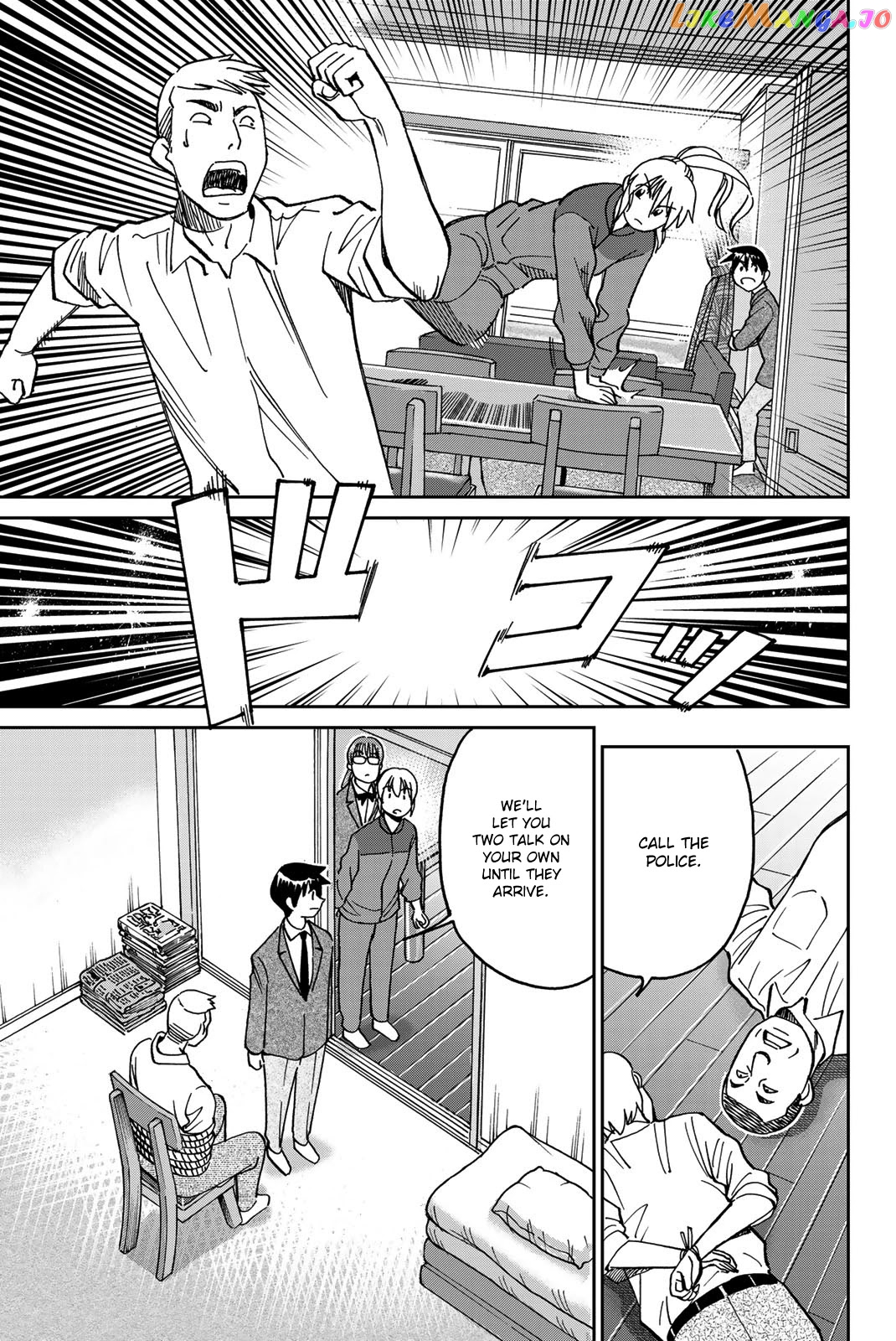 Q.e.d. Iff – Shoumei Shuuryou chapter 36 - page 74