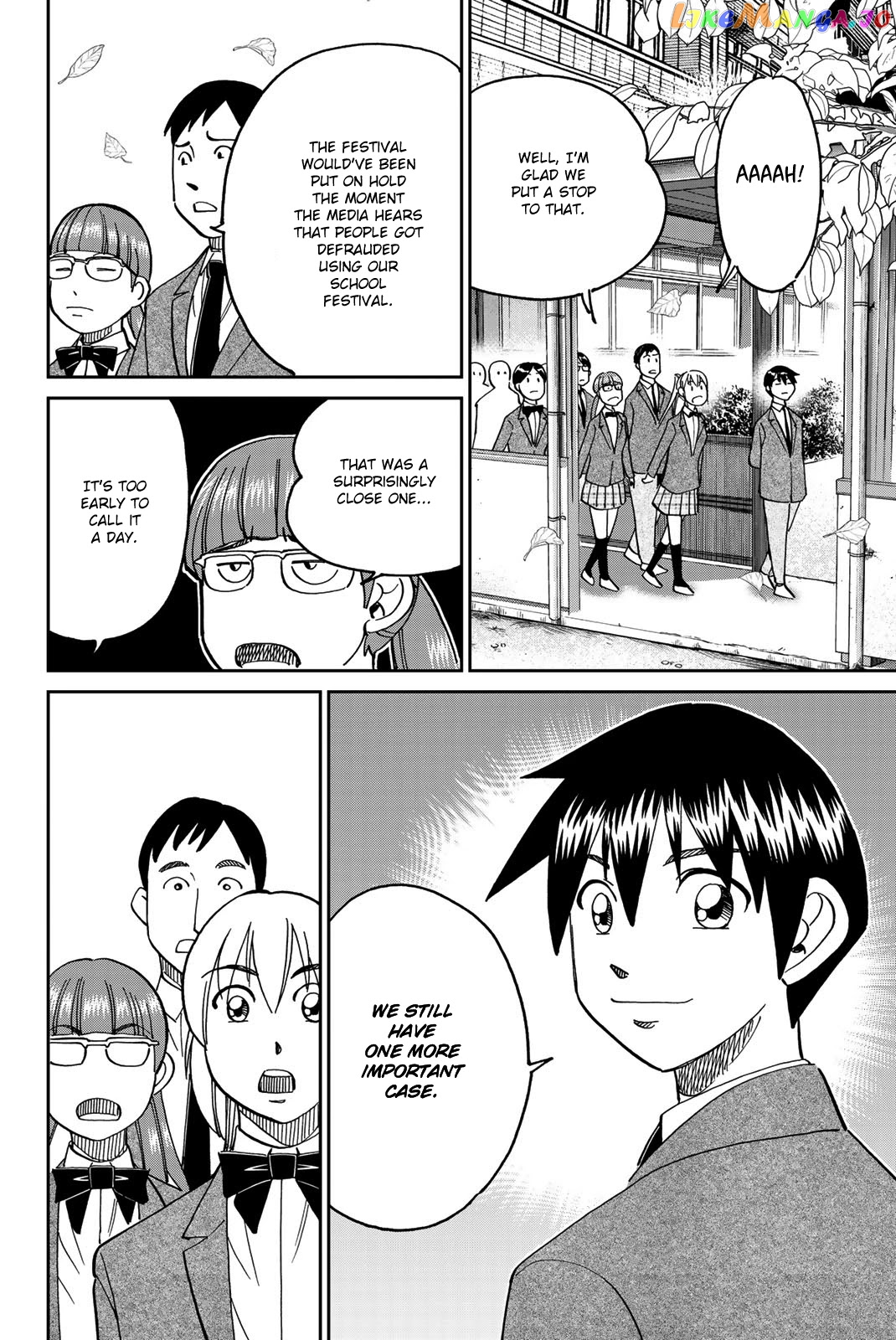 Q.e.d. Iff – Shoumei Shuuryou chapter 36 - page 79