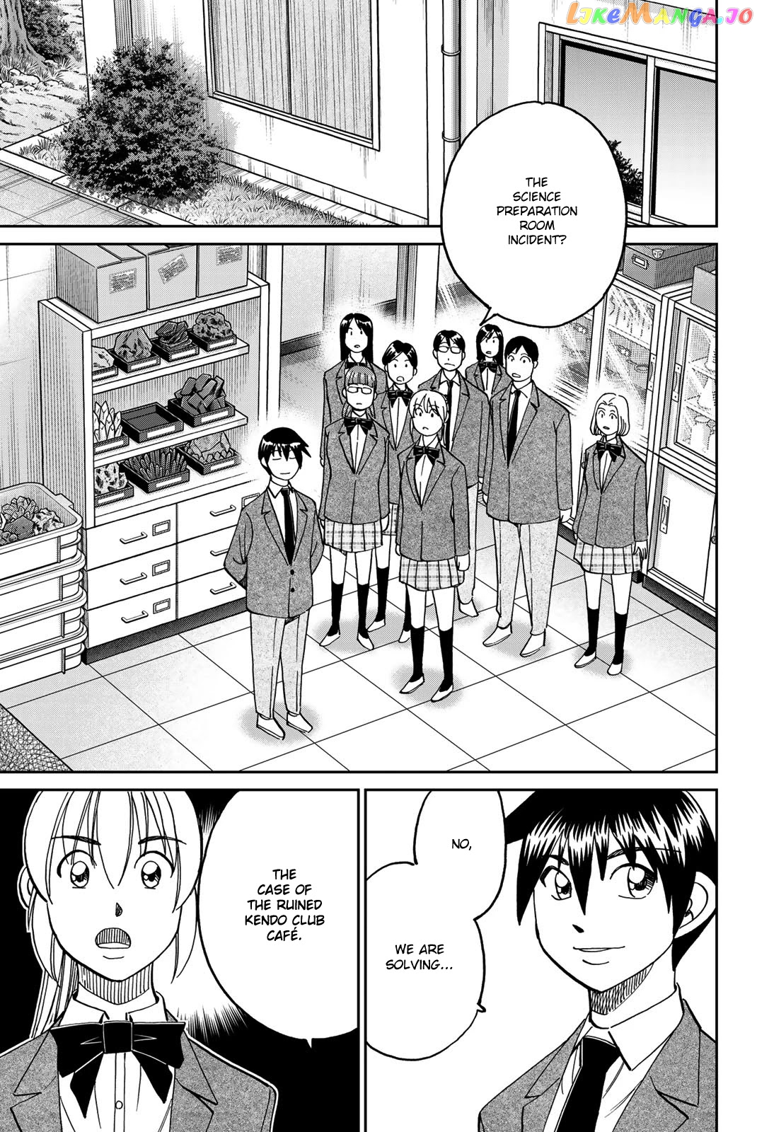 Q.e.d. Iff – Shoumei Shuuryou chapter 36 - page 80