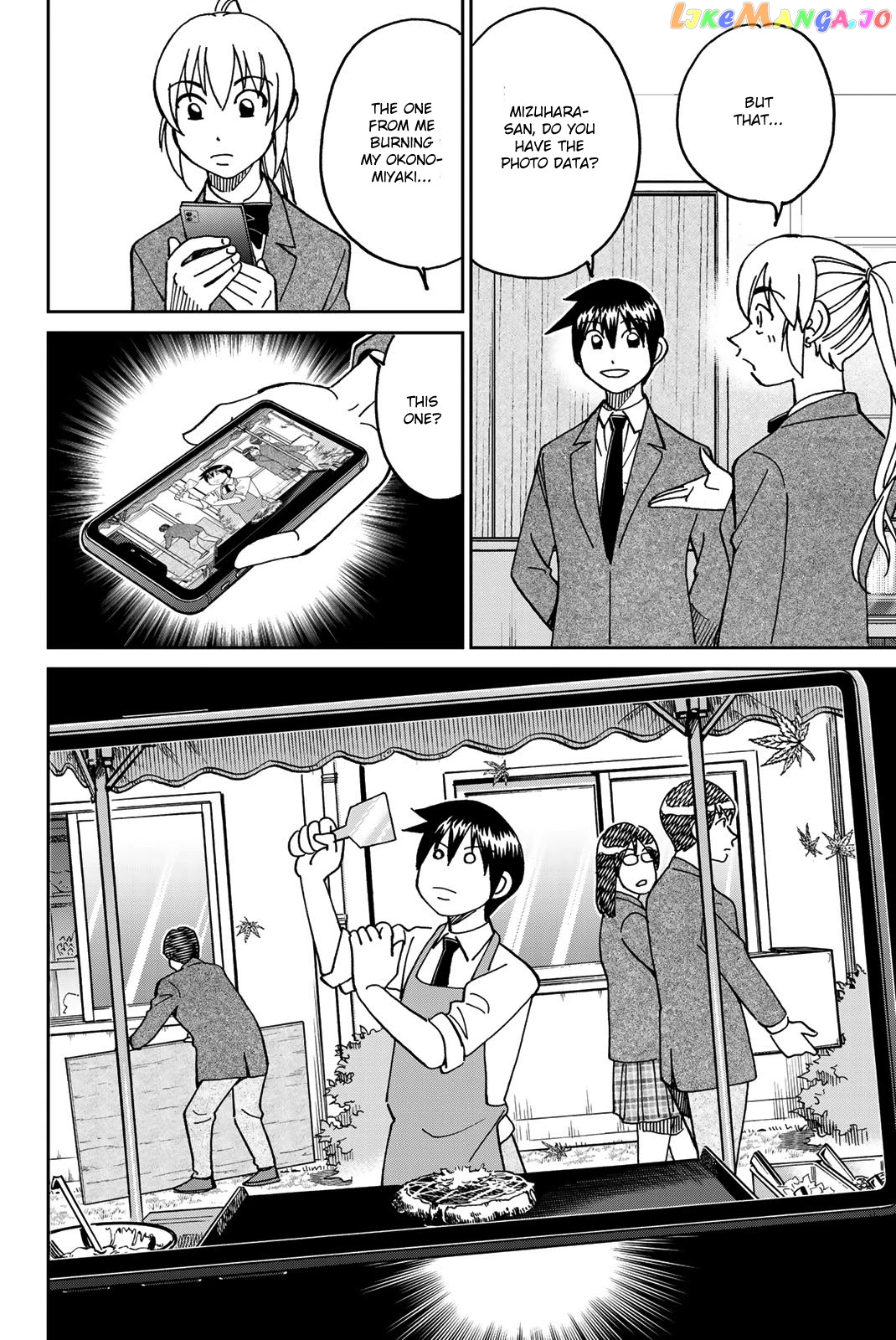 Q.e.d. Iff – Shoumei Shuuryou chapter 36 - page 81