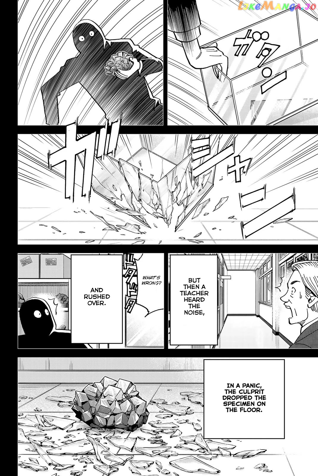 Q.e.d. Iff – Shoumei Shuuryou chapter 36 - page 83
