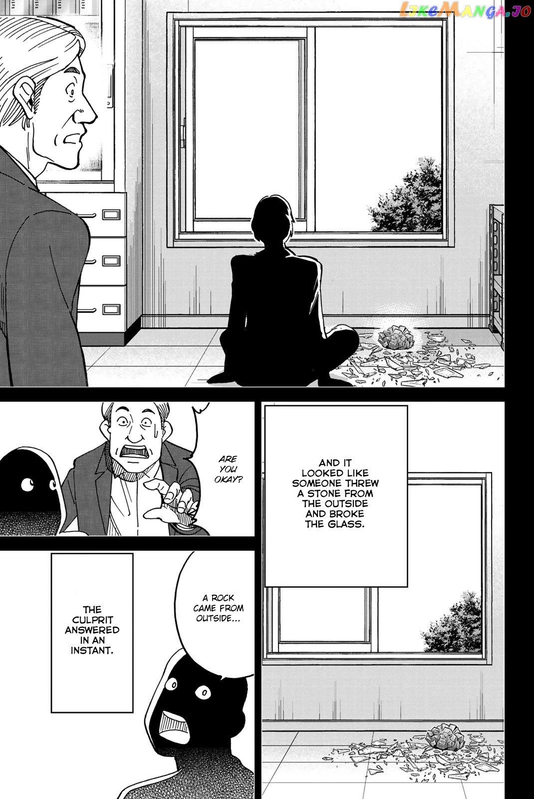 Q.e.d. Iff – Shoumei Shuuryou chapter 36 - page 84