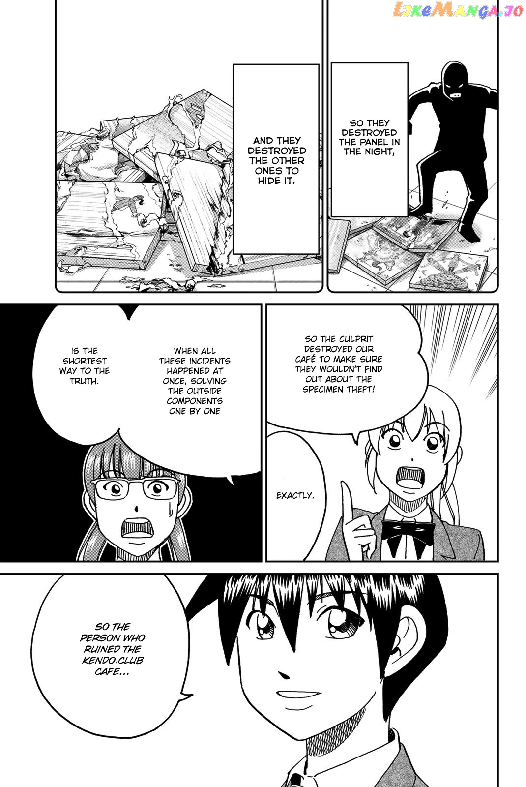 Q.e.d. Iff – Shoumei Shuuryou chapter 36 - page 88