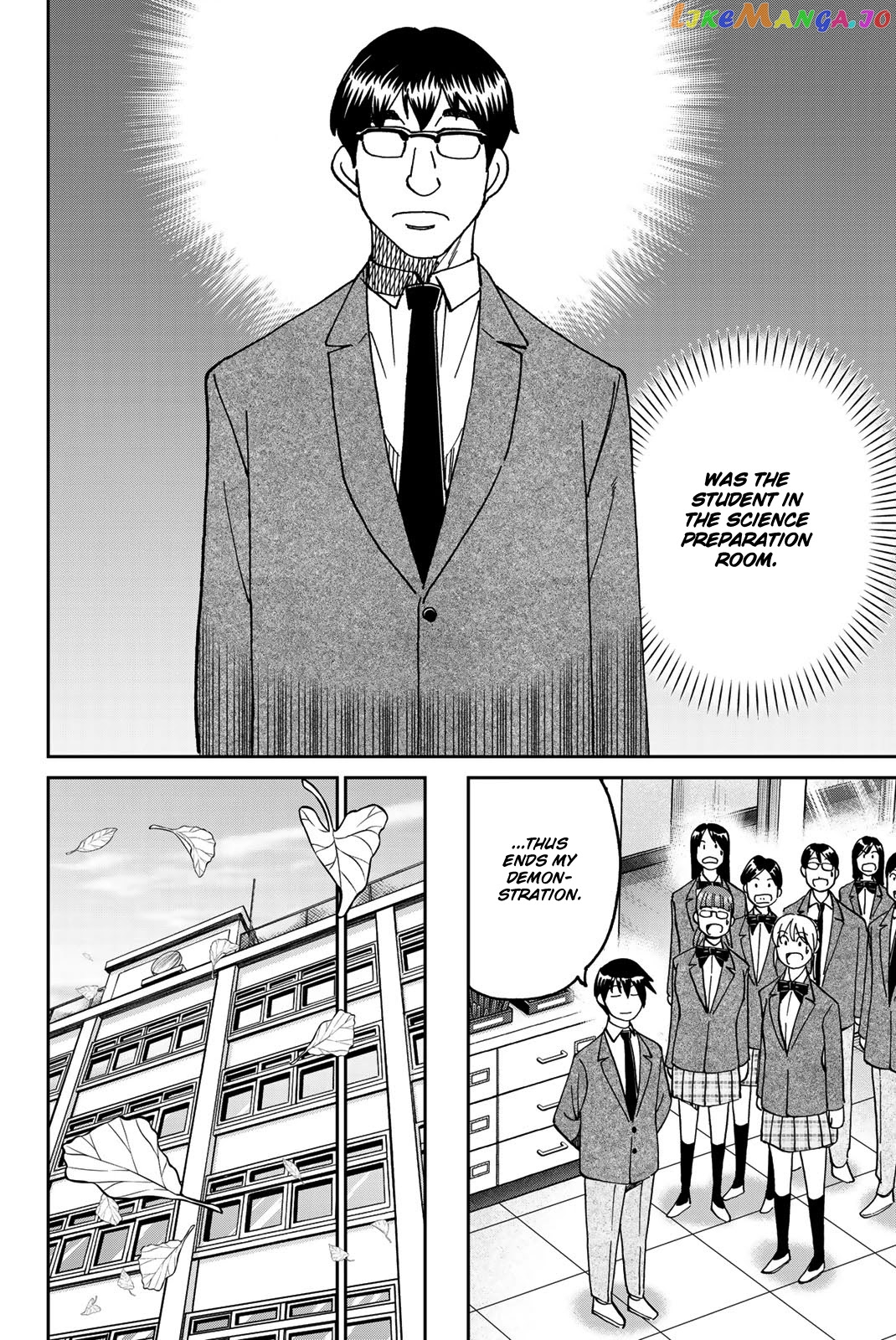 Q.e.d. Iff – Shoumei Shuuryou chapter 36 - page 89