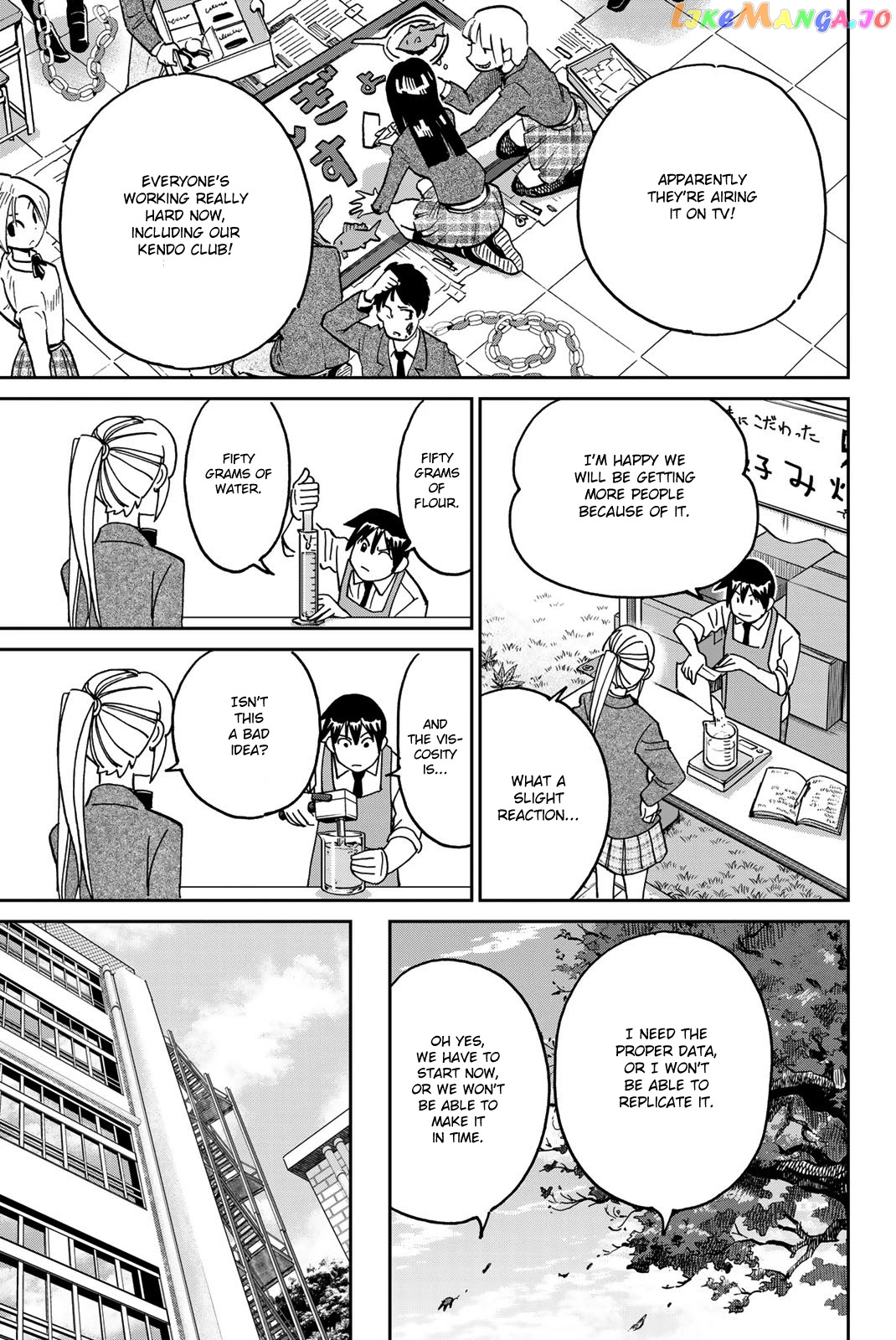 Q.e.d. Iff – Shoumei Shuuryou chapter 36 - page 9