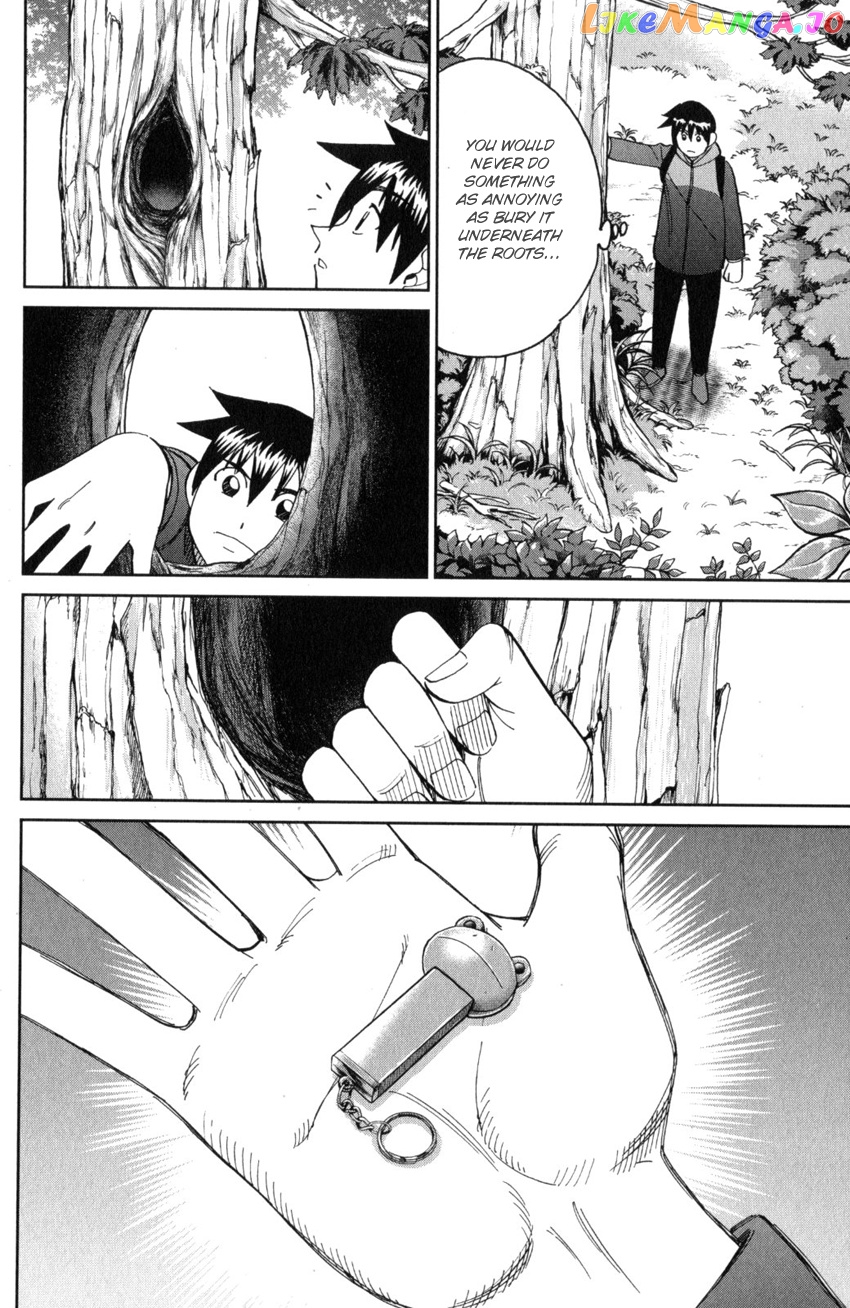 Q.e.d. Iff – Shoumei Shuuryou chapter 28 - page 18