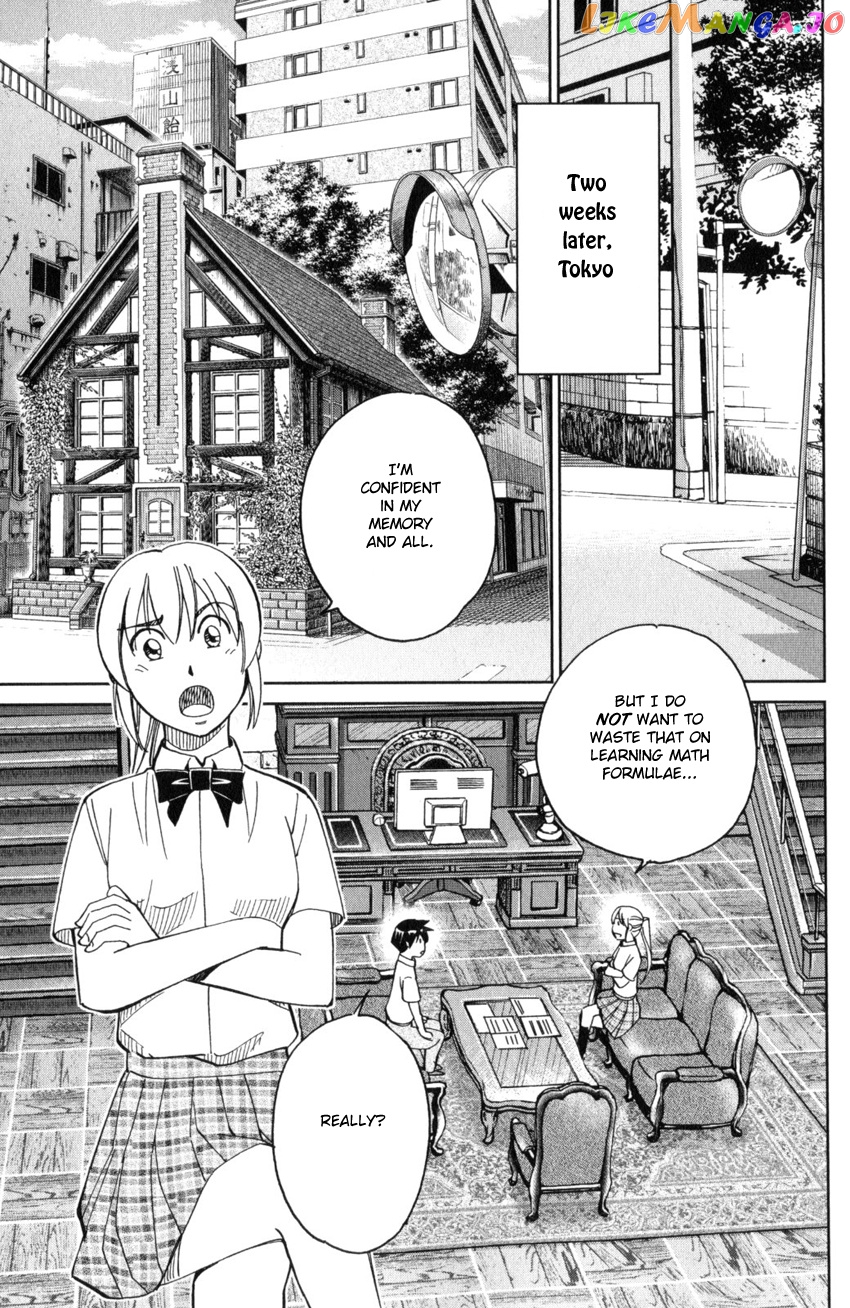 Q.e.d. Iff – Shoumei Shuuryou chapter 28 - page 19